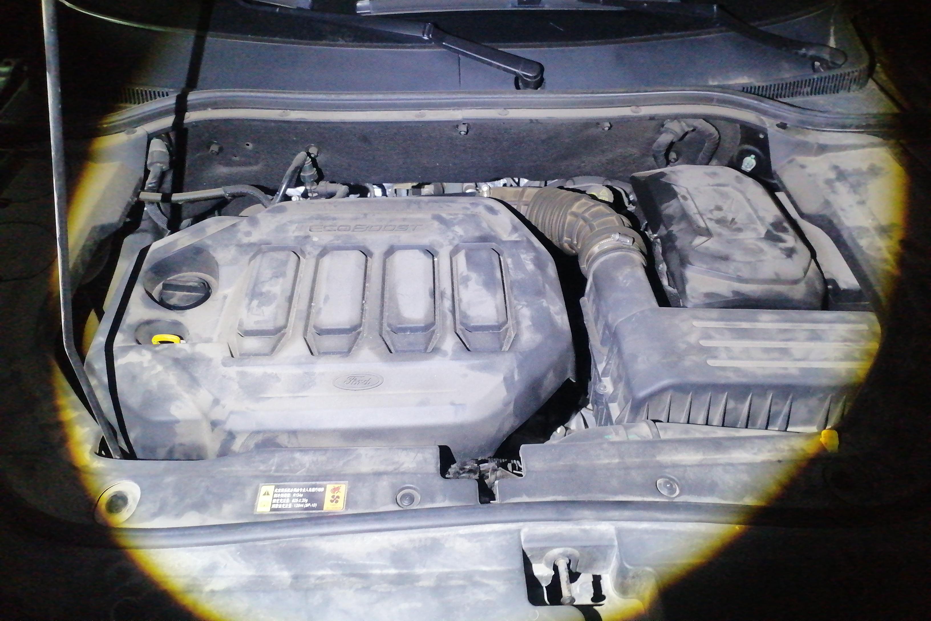 Ford Territory 2022 immagine di auto #25