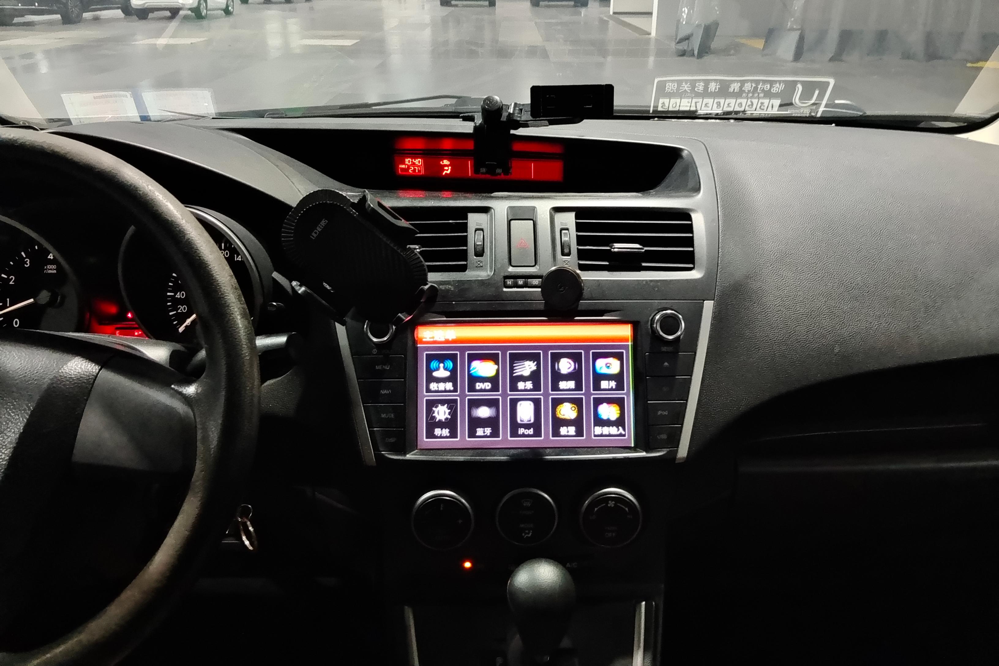 马自达 马自达5 2014 汽车图片 #25