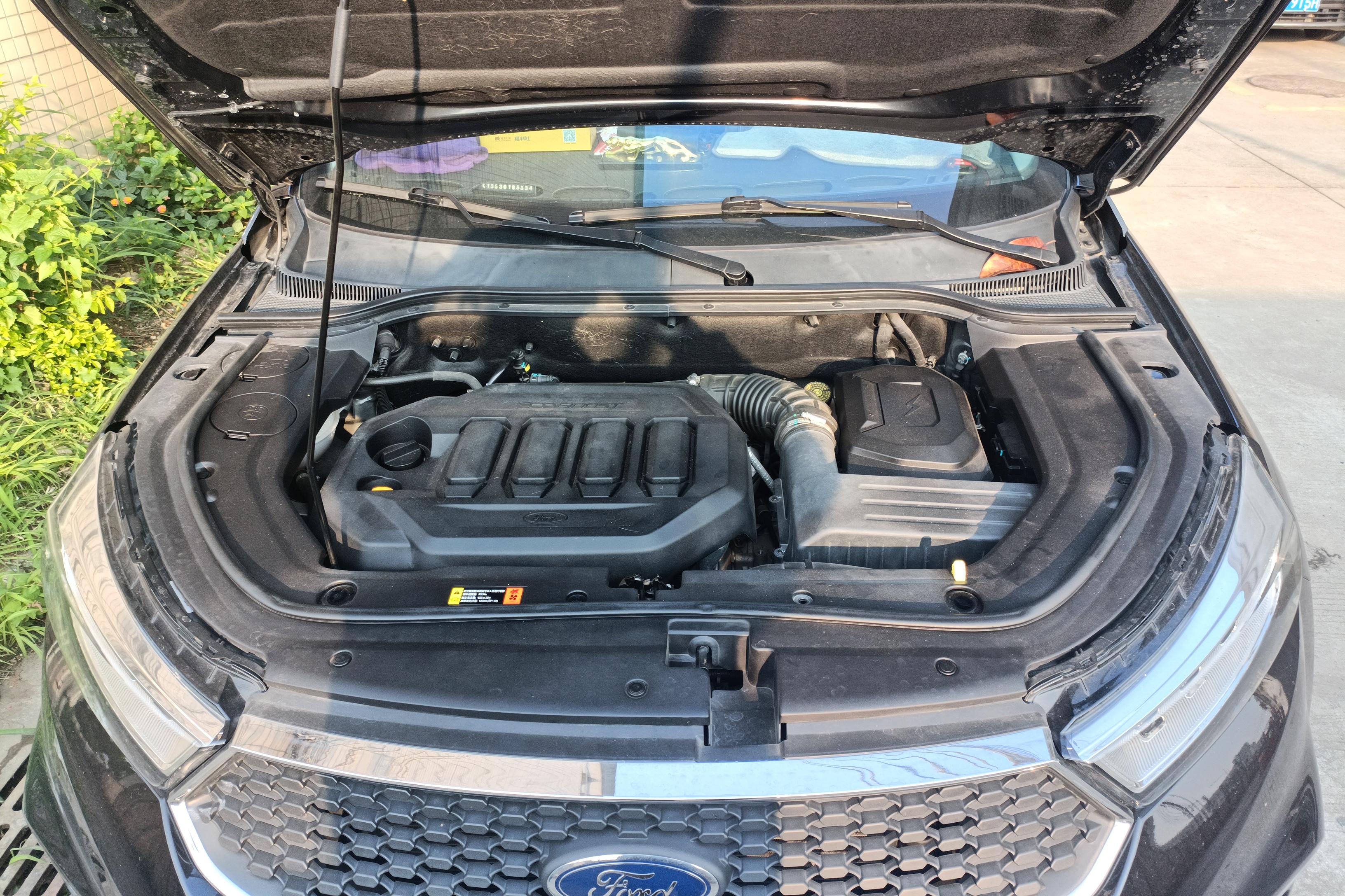 Ford Territory 2020 car image #25