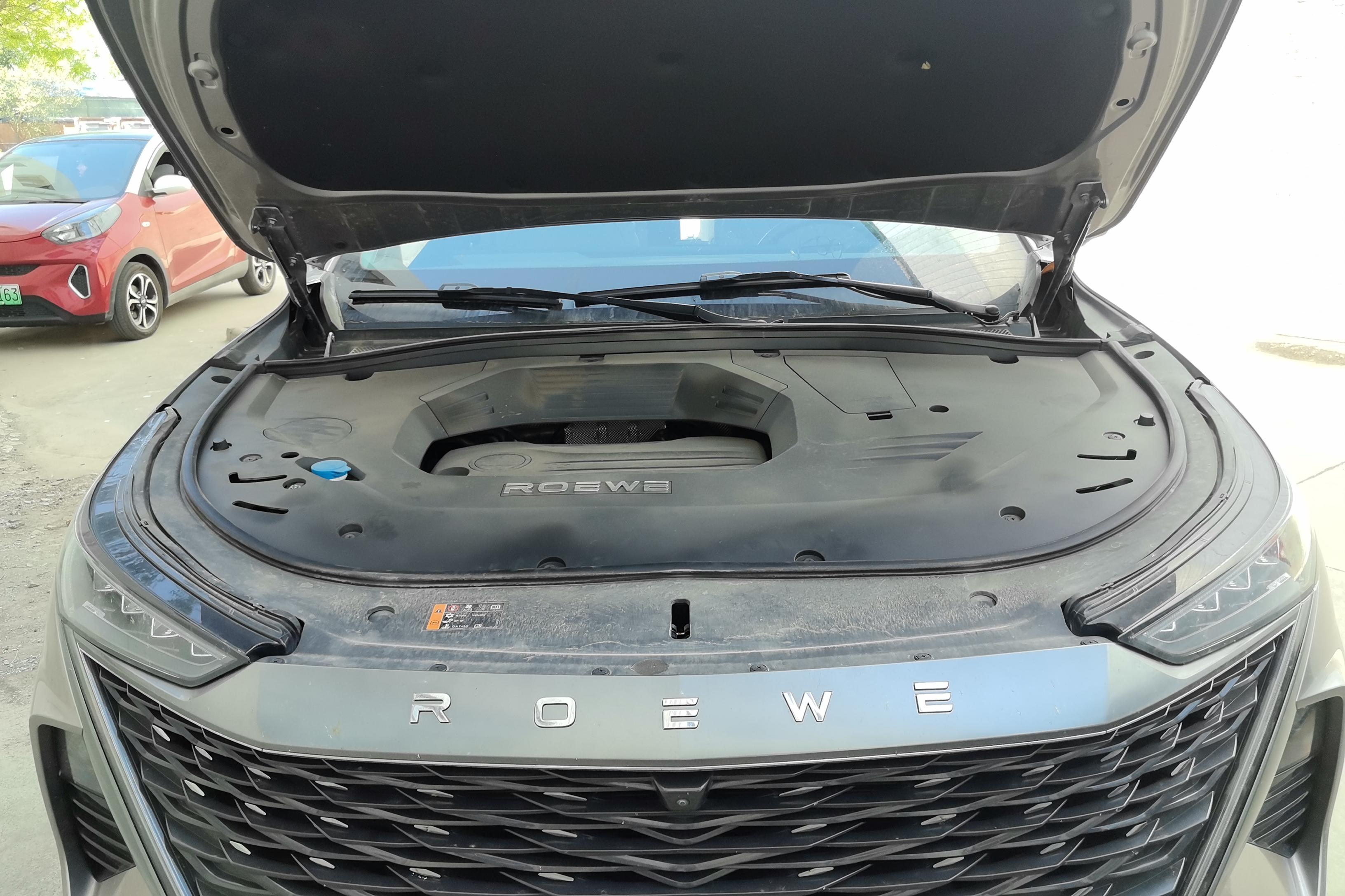 Roewe RX9 2023 image de voiture #25