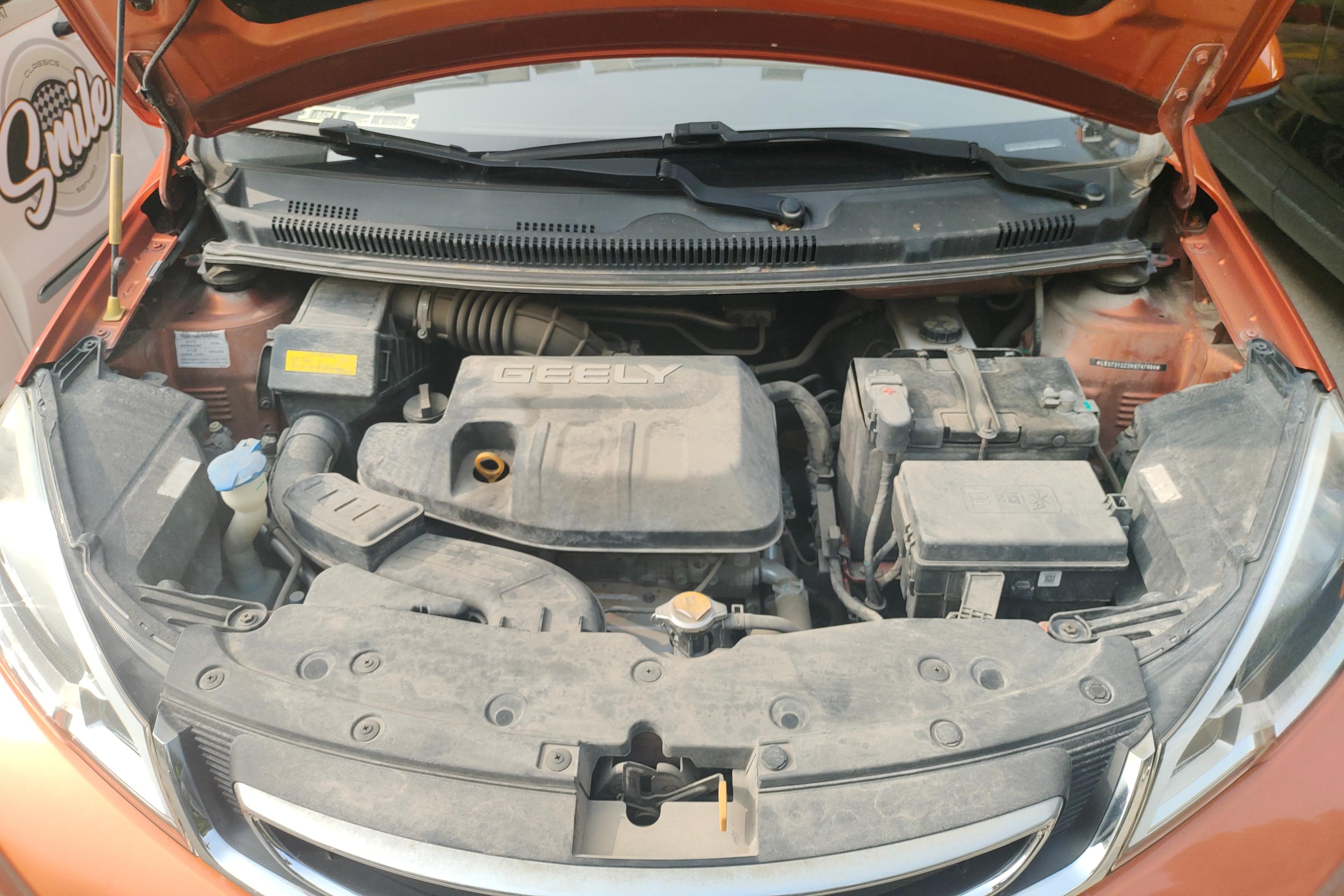 GEELY Vision X1 2018 #25 GEELY Vision X1 2018 car image #25