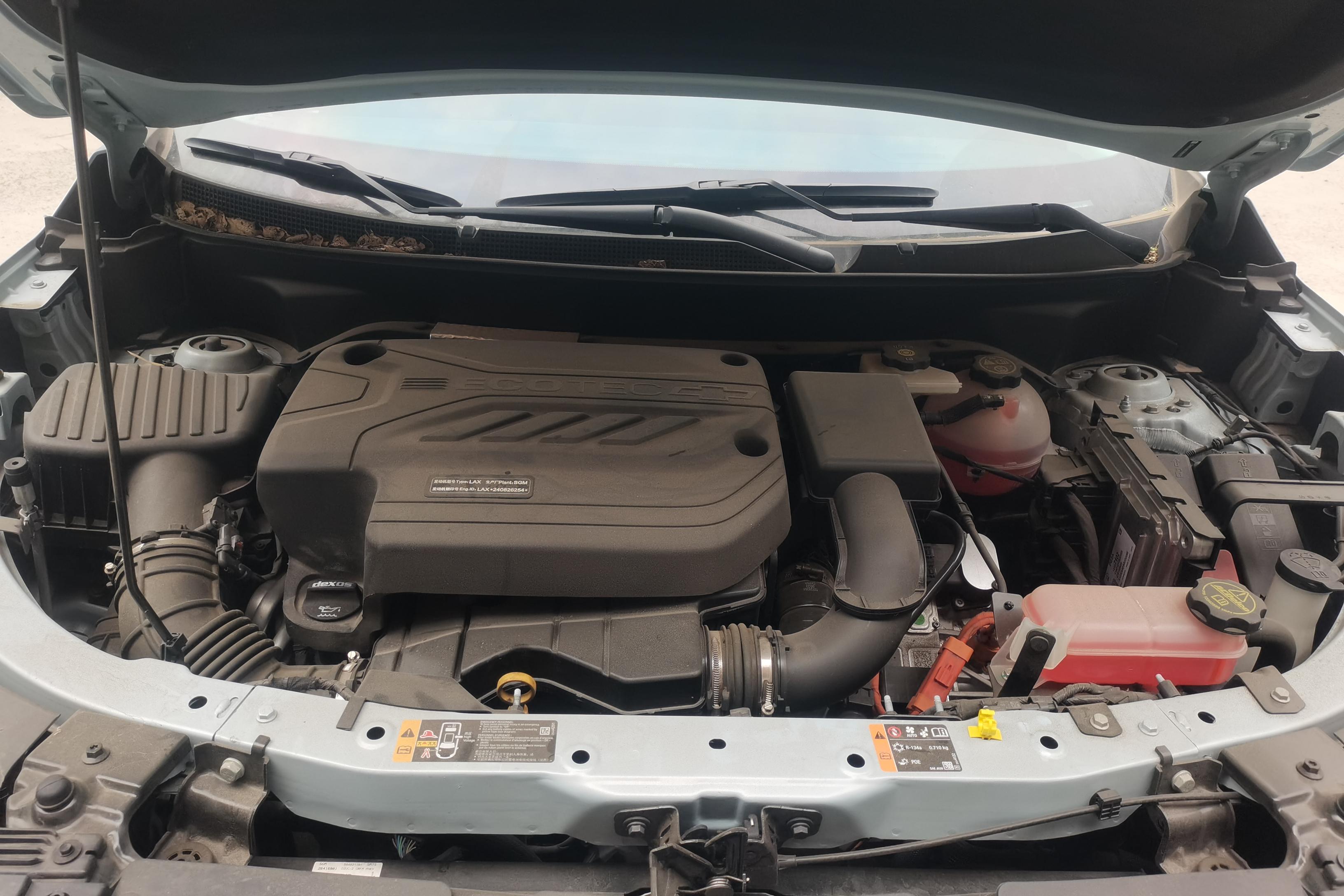 Chevrolet Equinox Plus 2024 car image #25