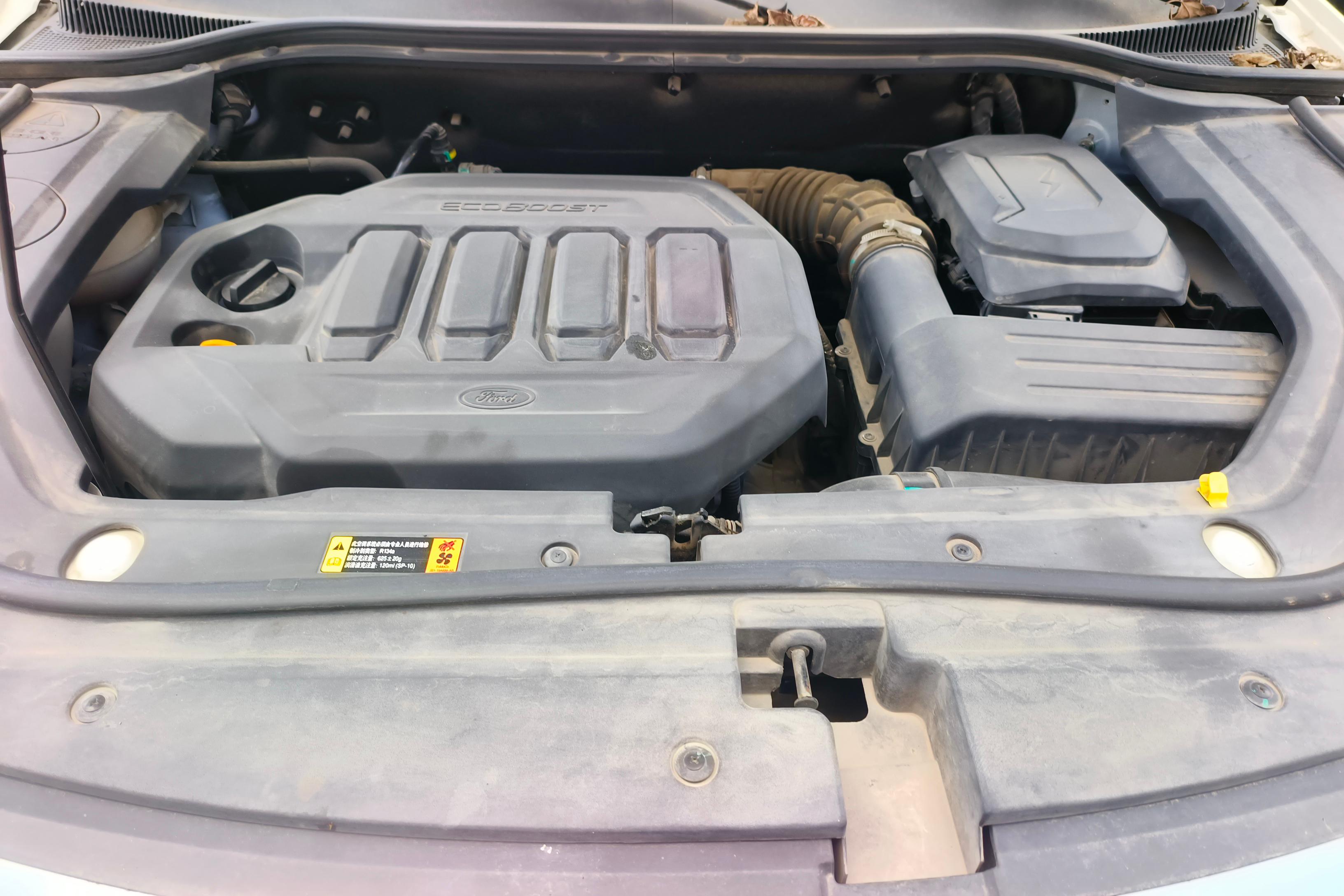 Ford Territory 2019 car image #25