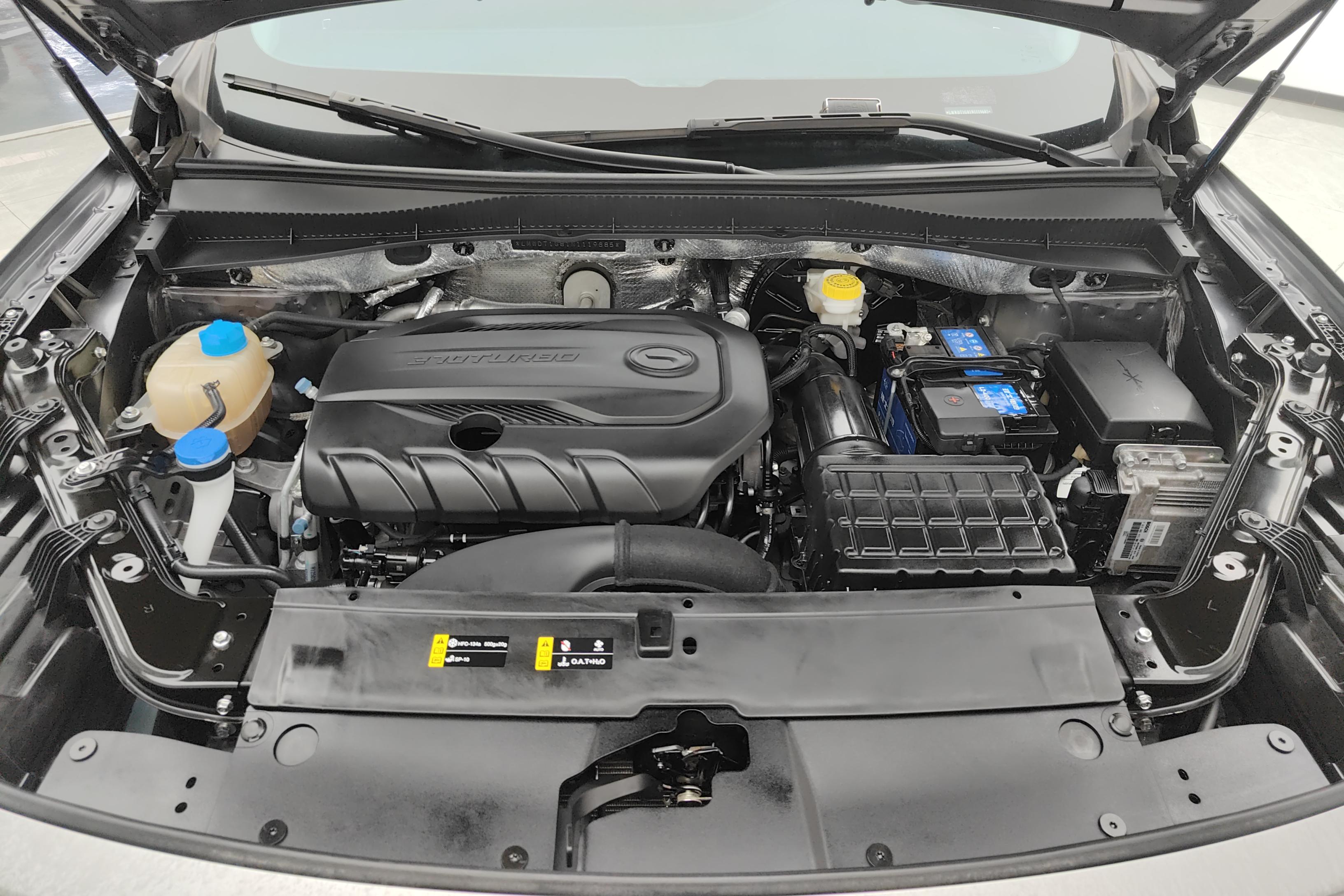 GAC Trumpchi GS4 PLUS 2022 #25 GAC Trumpchi GS4 PLUS 2022 immagine di auto #25