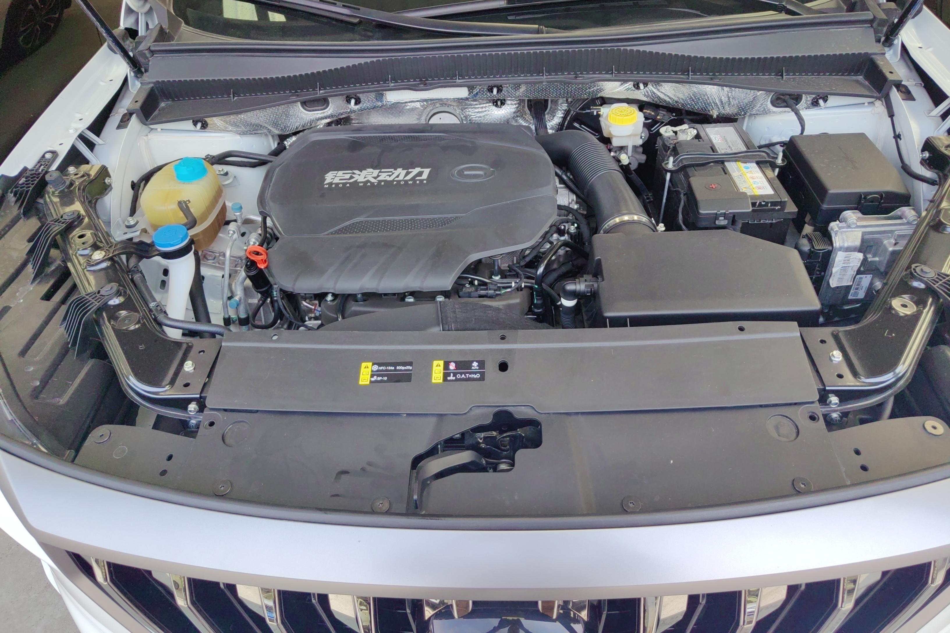 GAC Trumpchi GS4 PLUS 2022 car image #25