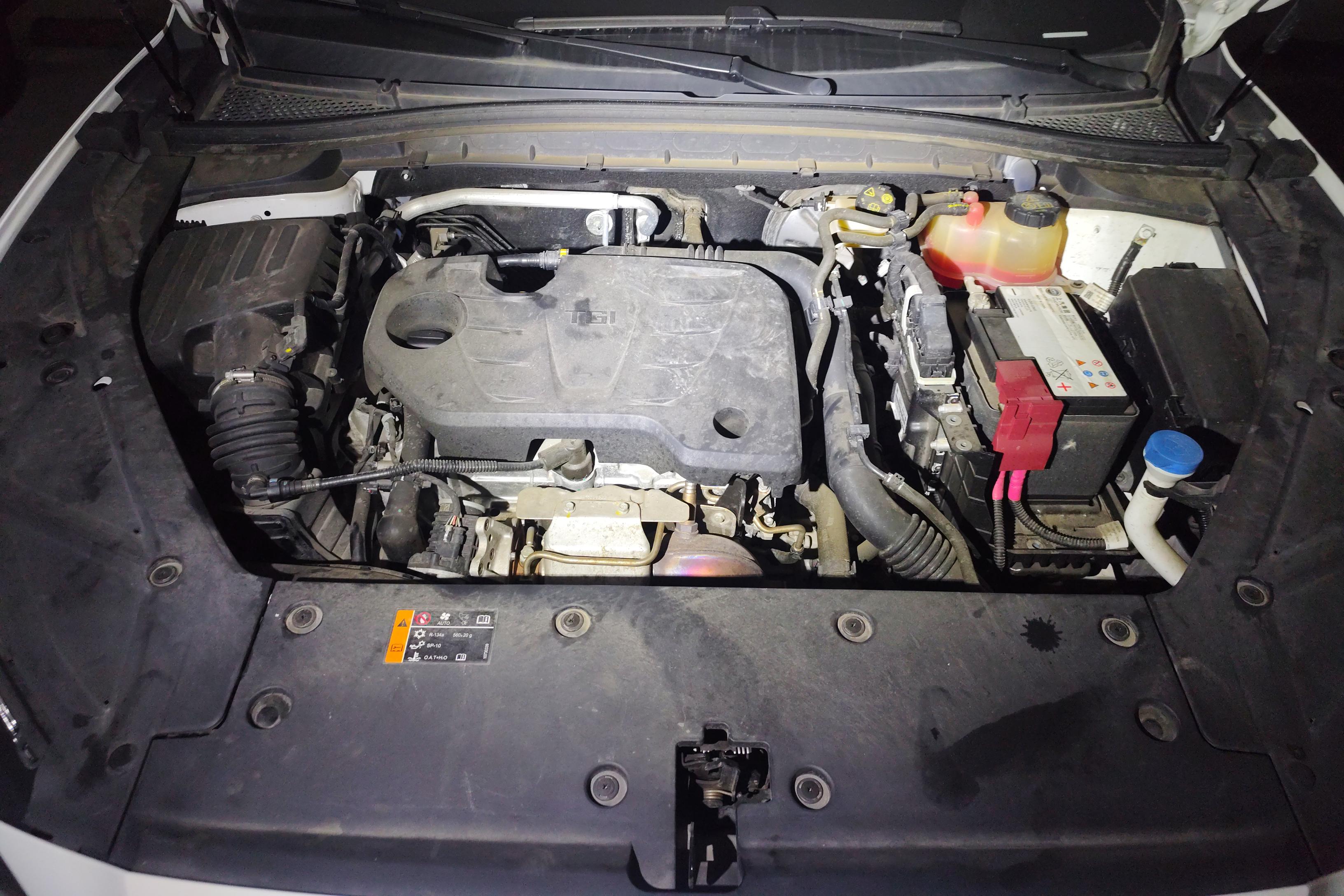 MG ES5 2022 #25 MG ES5 2022 car image #25