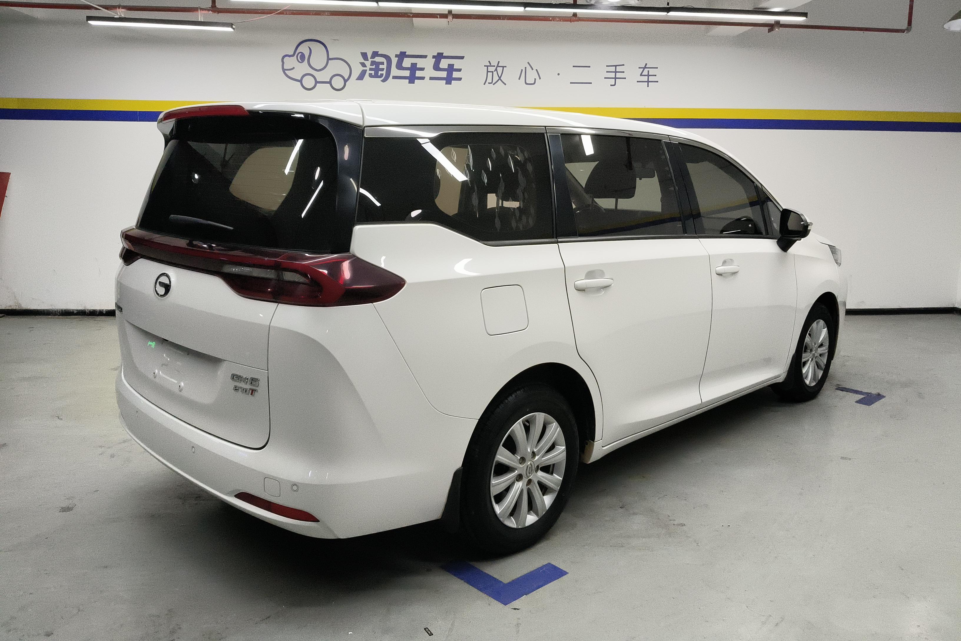 GAC Trumpchi M6 2020 immagine di auto #25