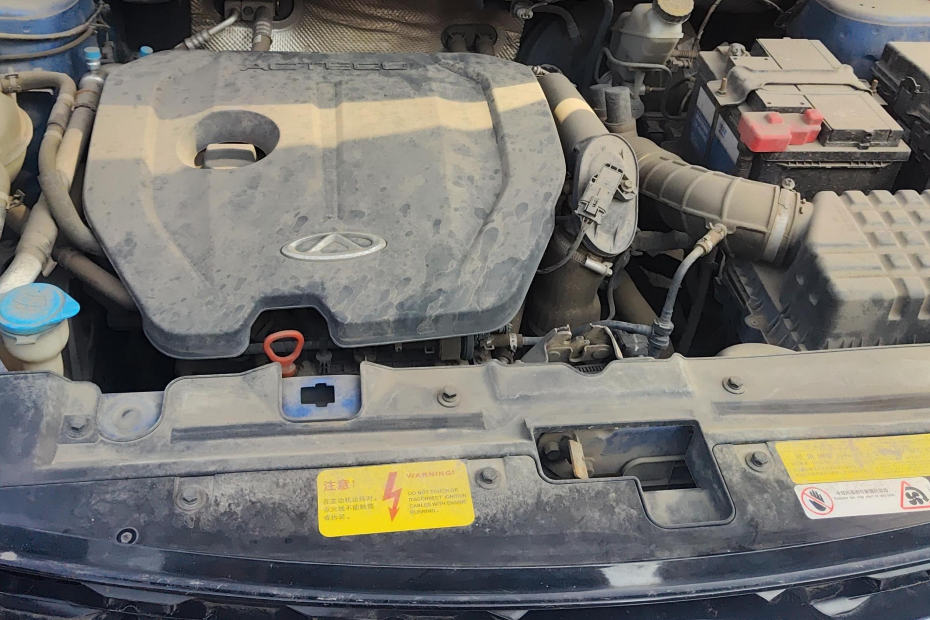 Ford Kuga 2021 #25 Ford Kuga 2021 car image #25