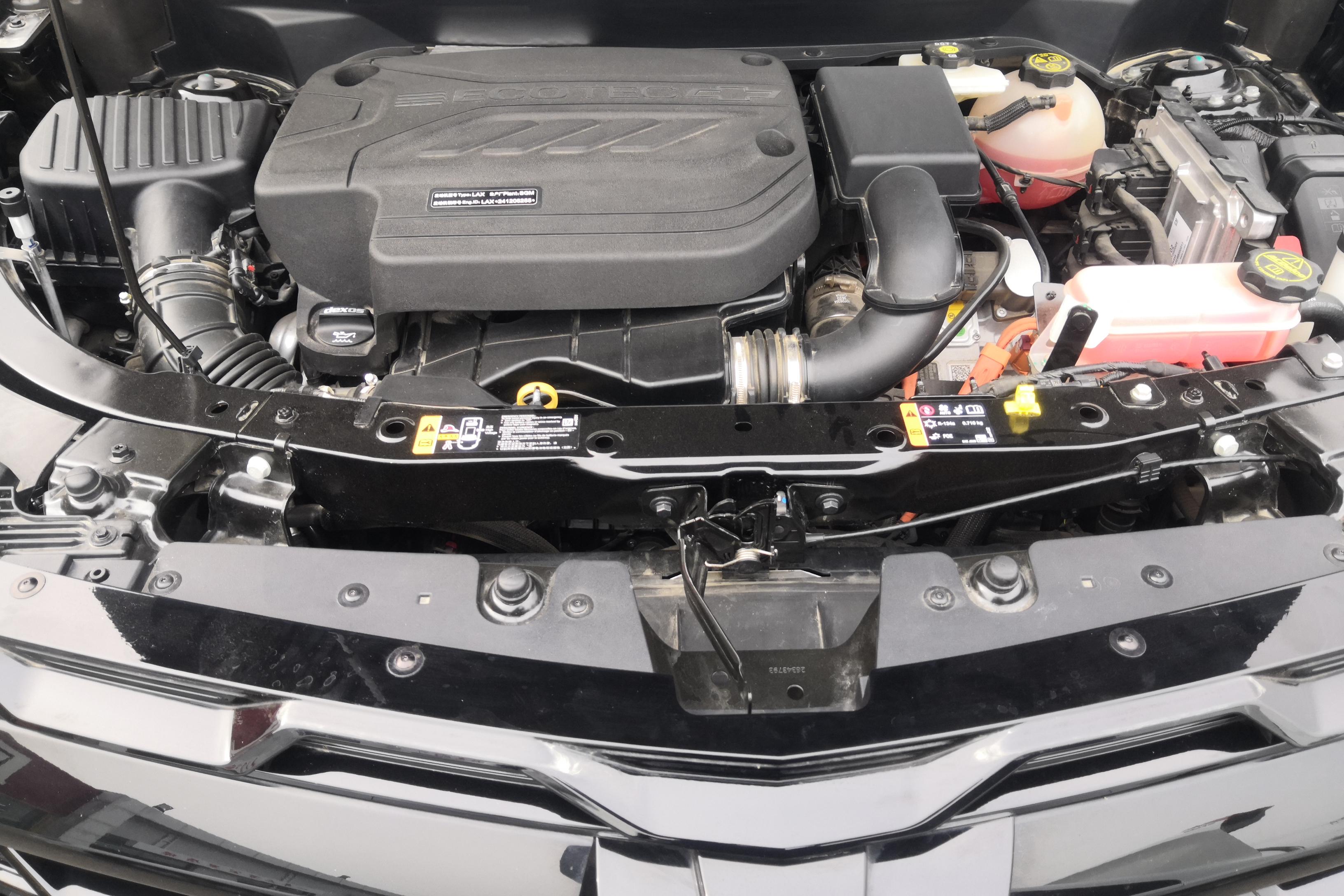 Chevrolet Equinox Plus 2024 car image #25