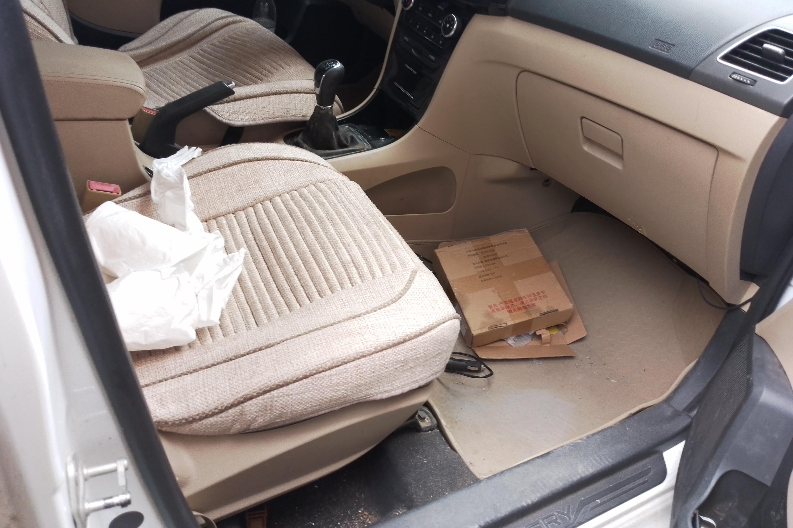 Chery E3 2014 #25 Chery E3 2014 car image #25