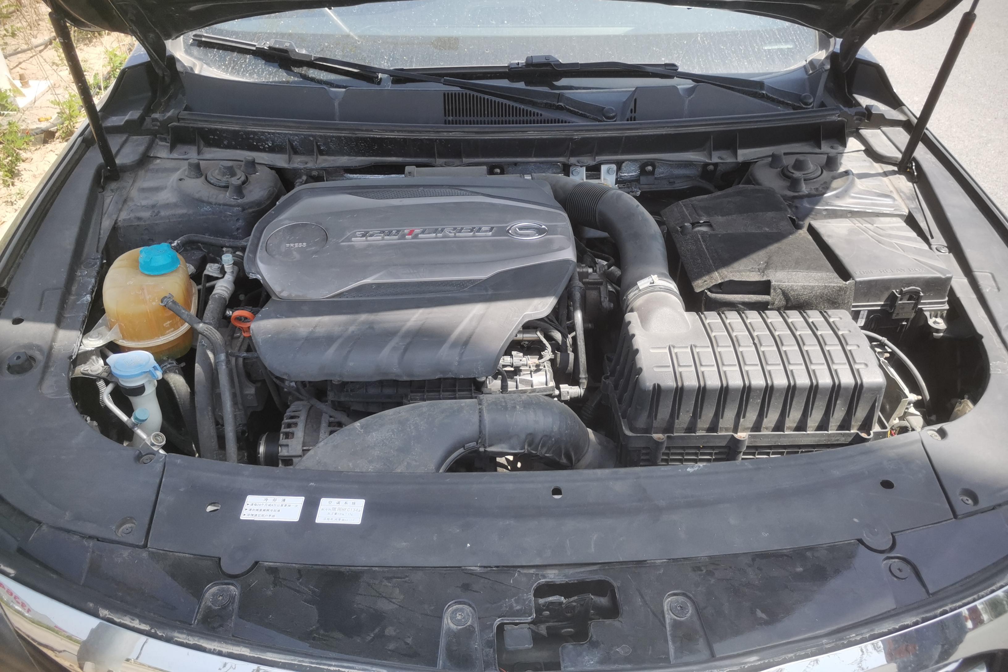 GAC Trumpchi GA8 2018 #25 GAC Trumpchi GA8 2018 car image #25