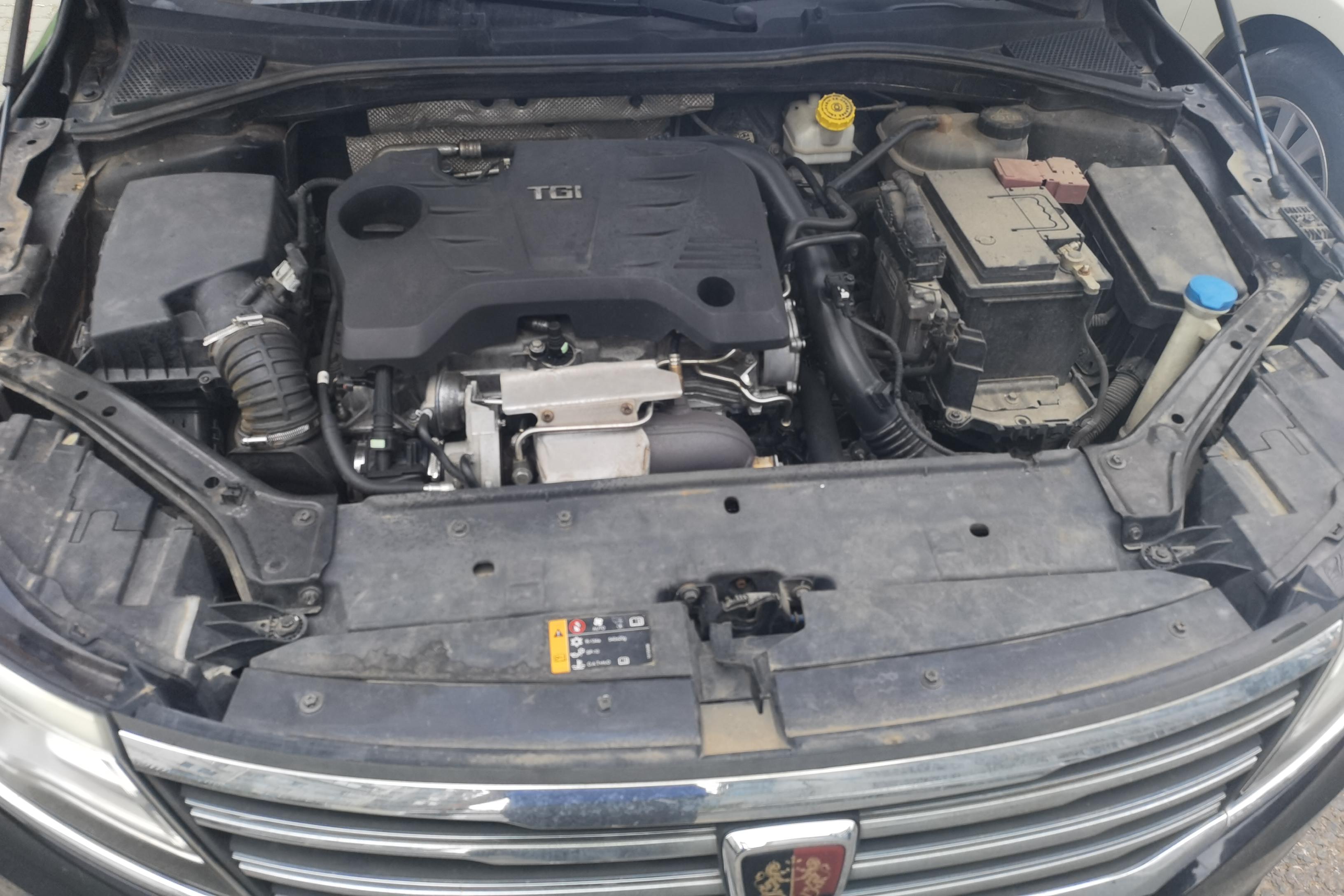 Roewe i6 2019 imagen de coche #25