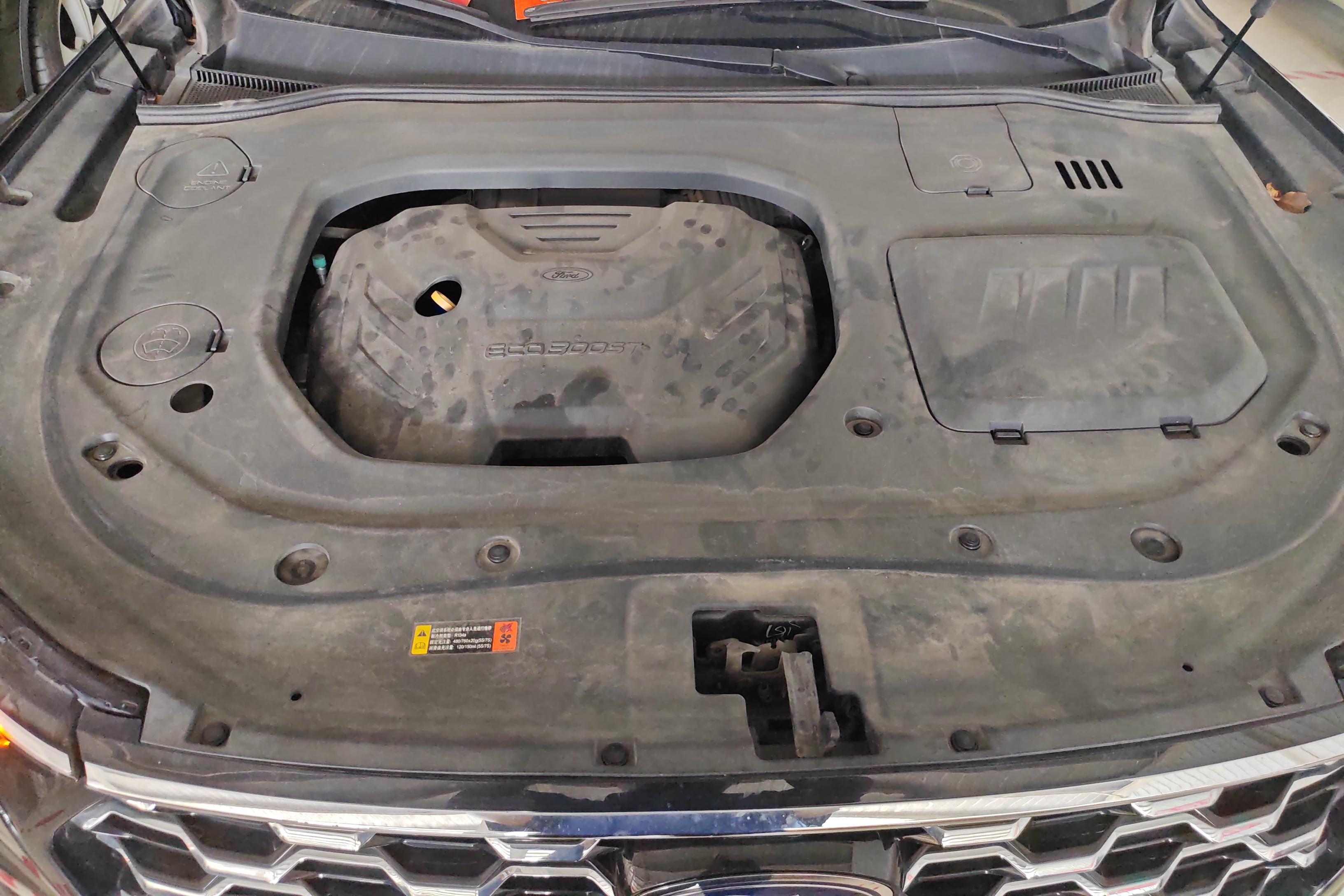 Ford Equator 2022 car image #25