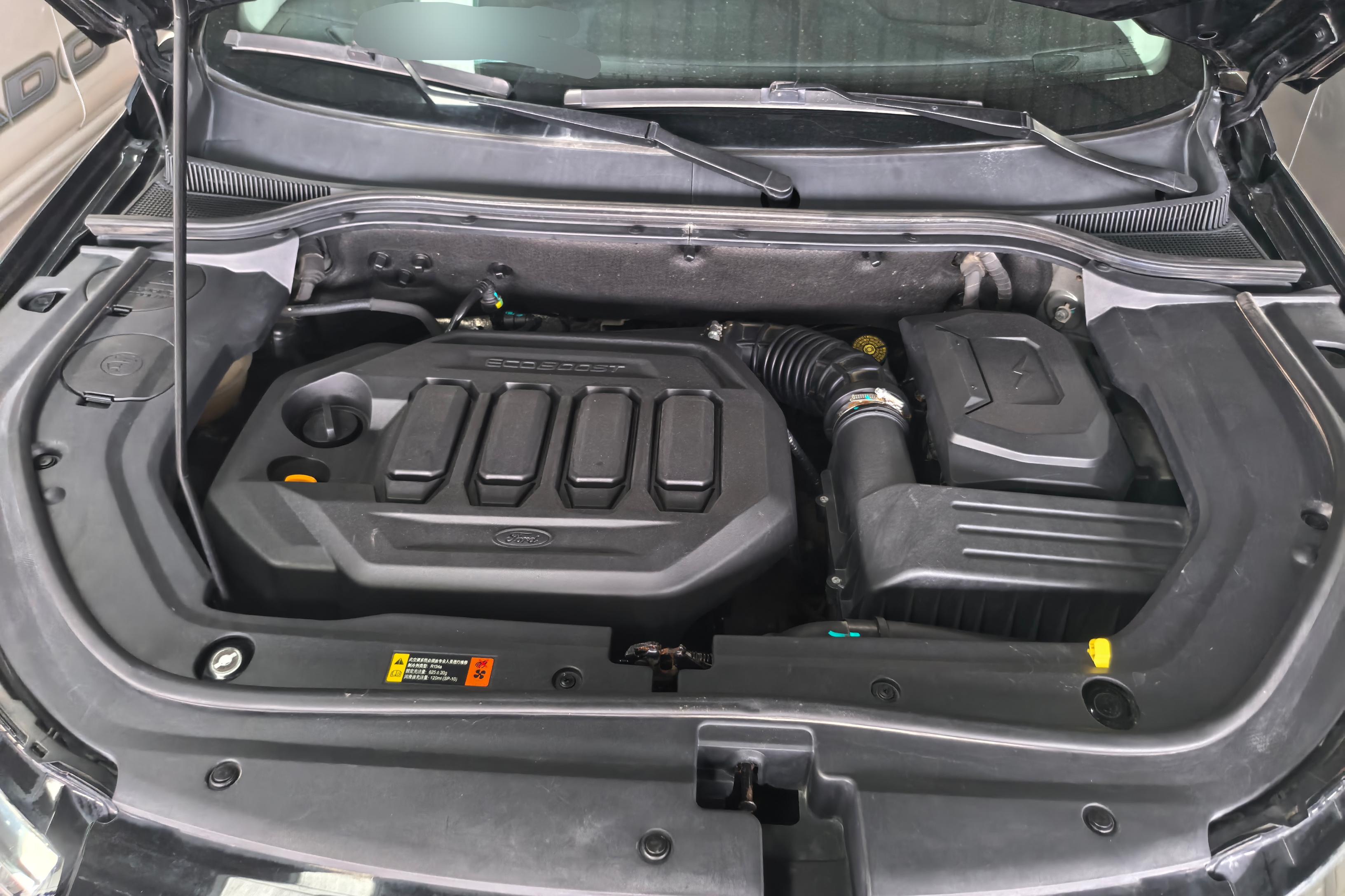 Ford Territory 2020 immagine di auto #25