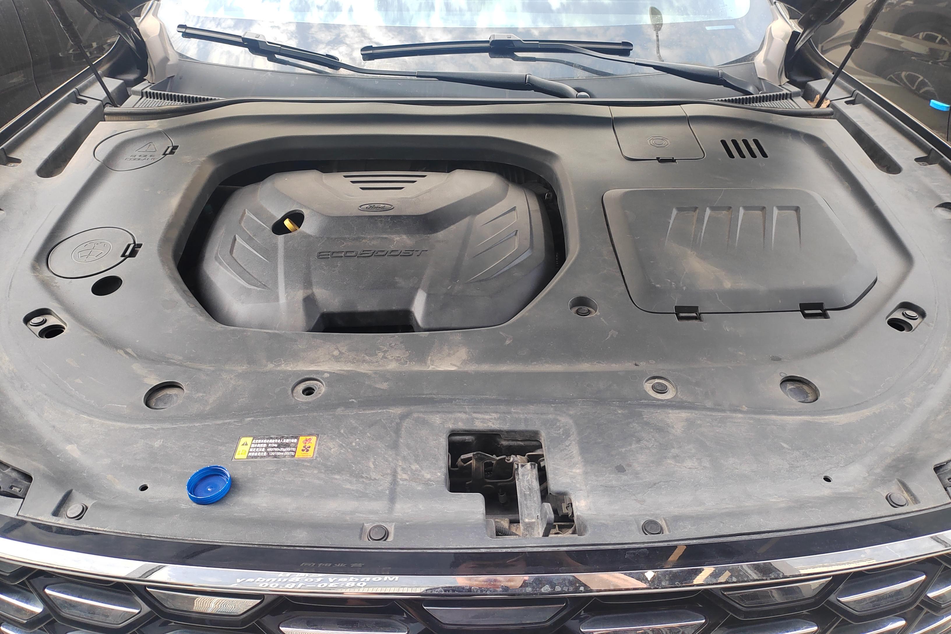 Ford Equator 2022 car image #25