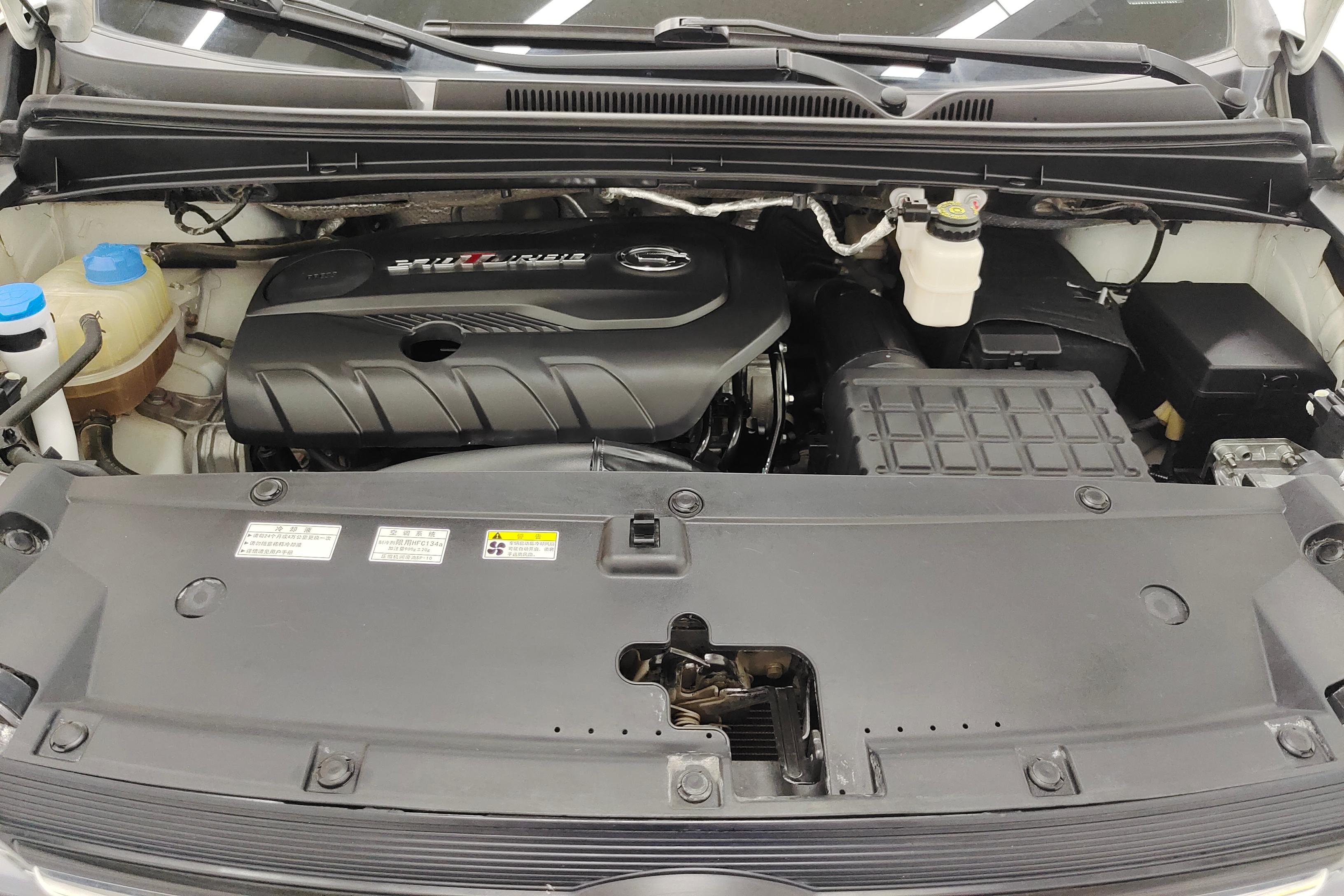 GAC Trumpchi M6 2020 #25 GAC Trumpchi M6 2020 immagine di auto #25