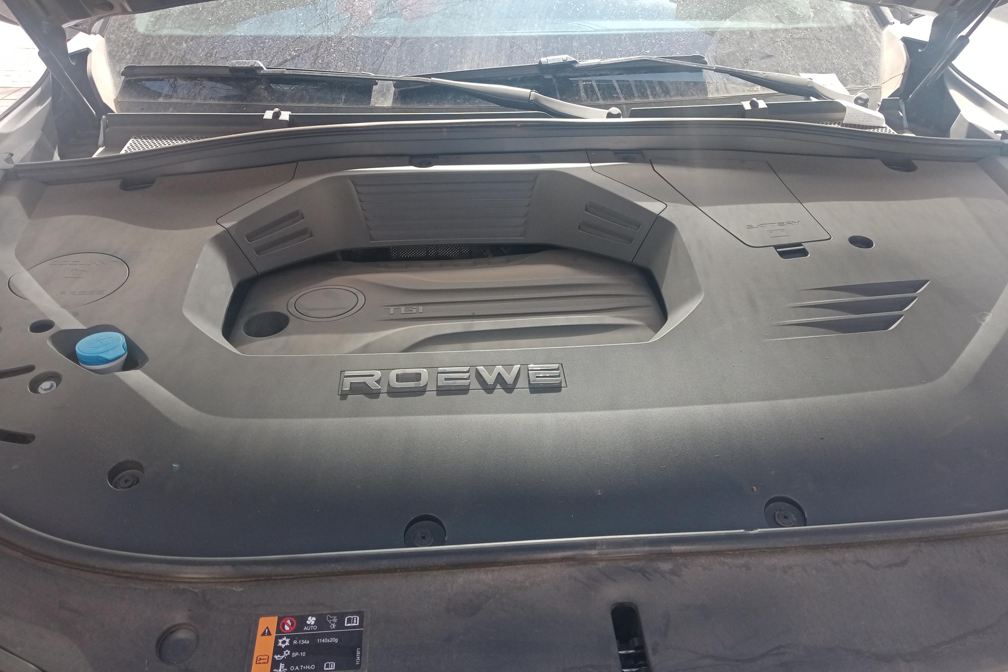 Roewe RX9 2023 image de voiture #25