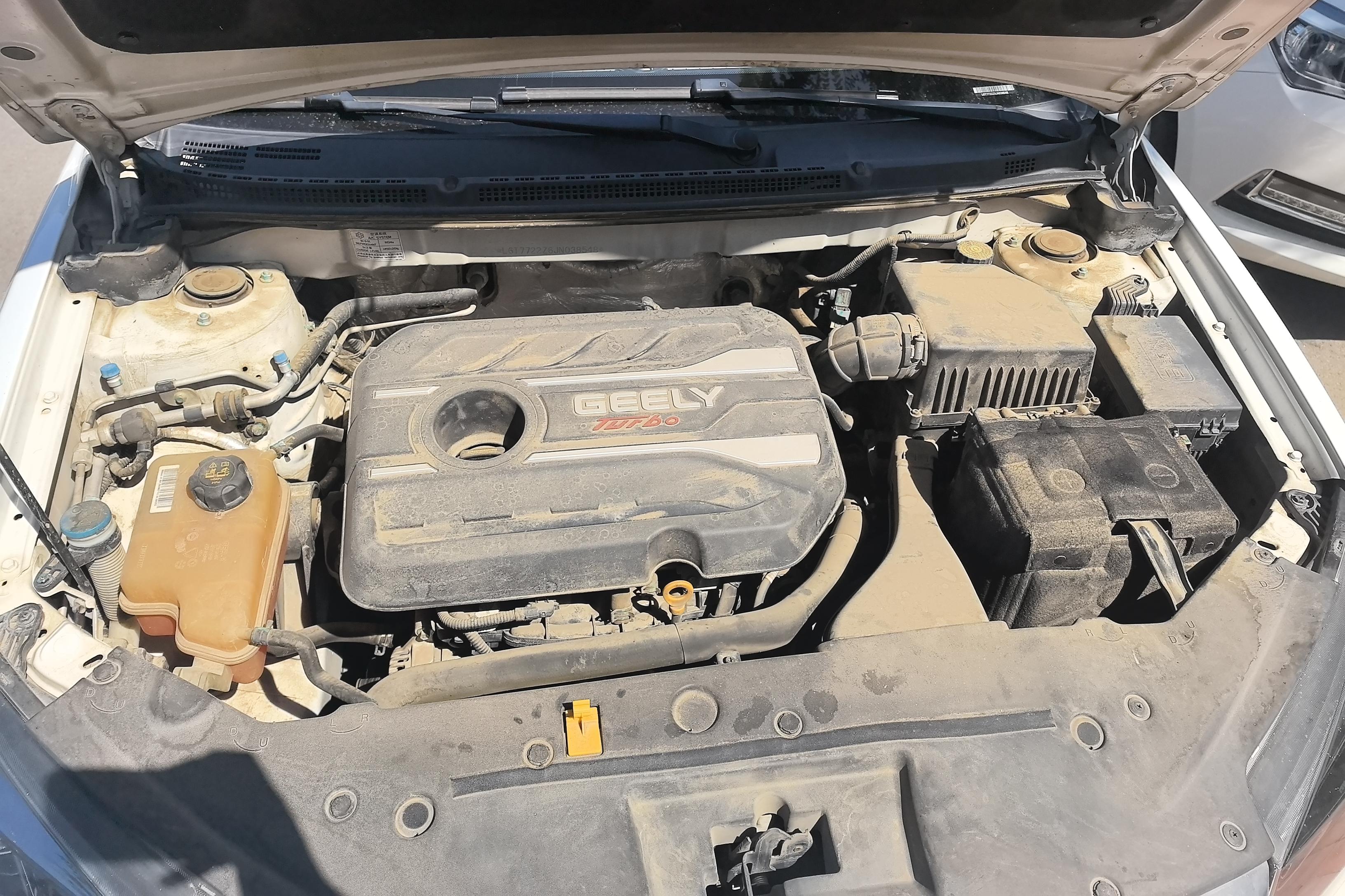 GEELY Vision S1 2018 car image #25