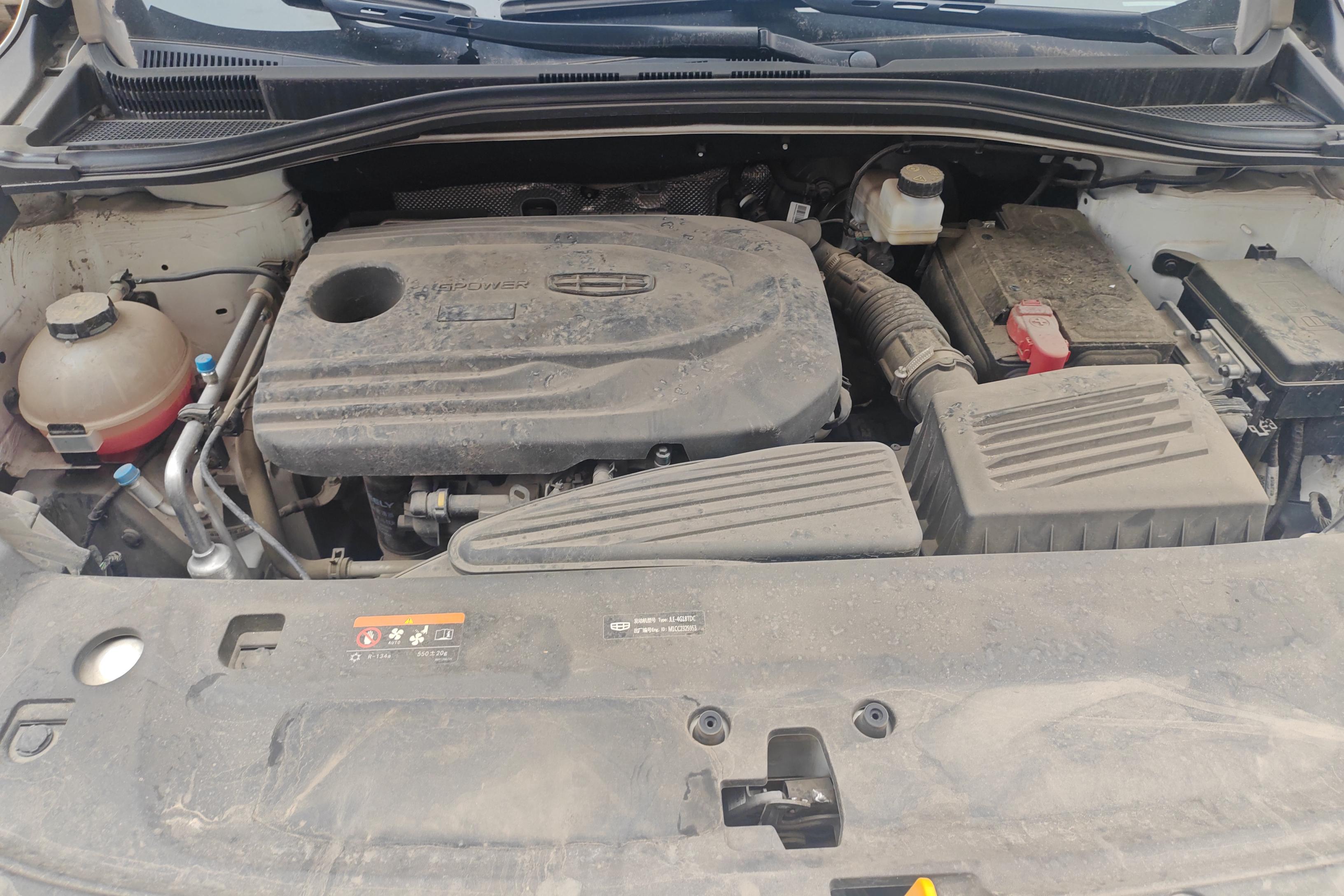 GEELY Okavango 2021 صورة سيارة #25