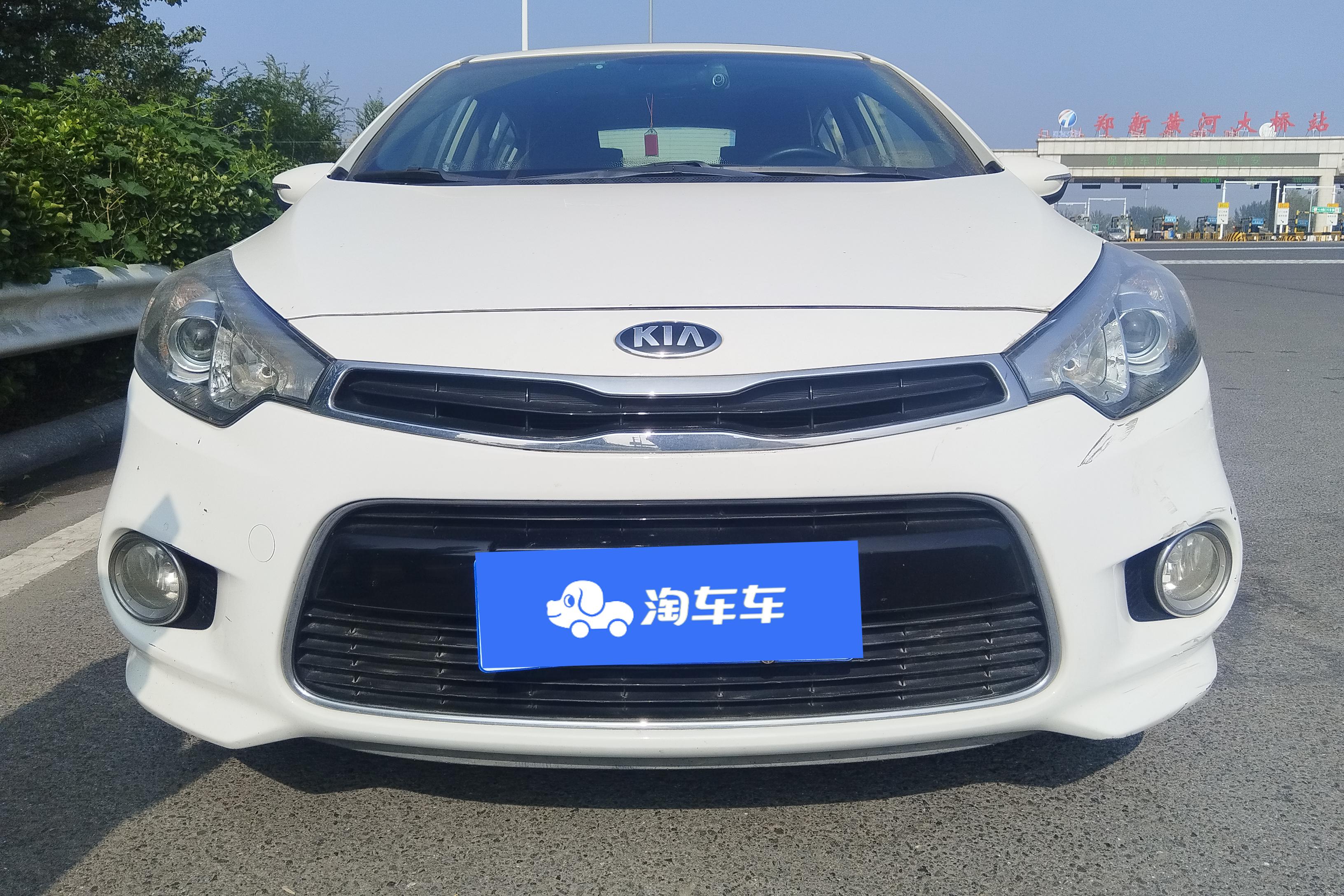 Kia Forte Koup 2014 car image #25