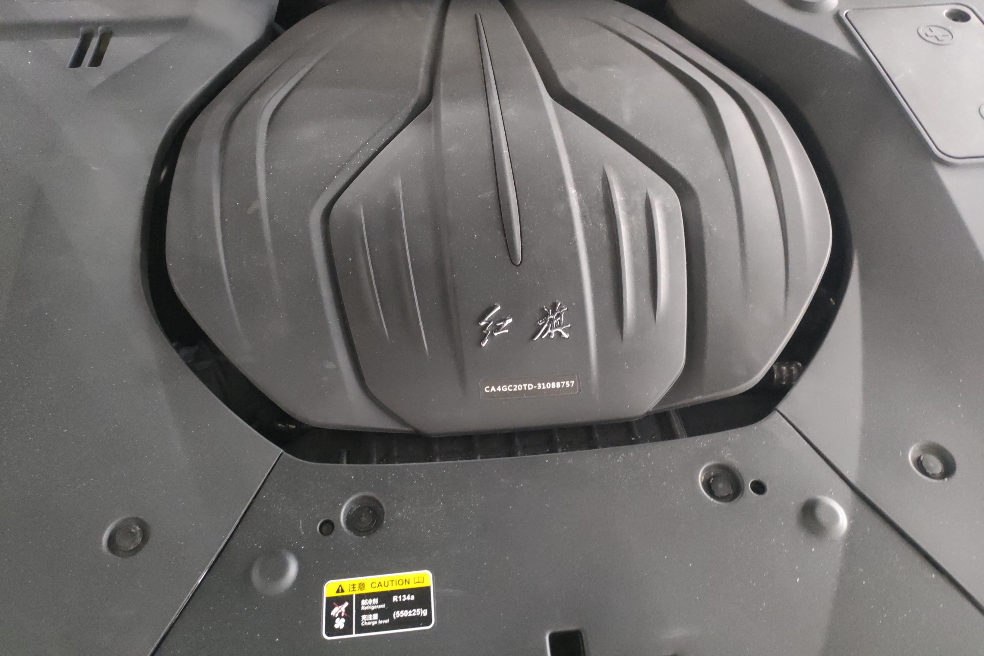 HongQi H9 2023 car image #25