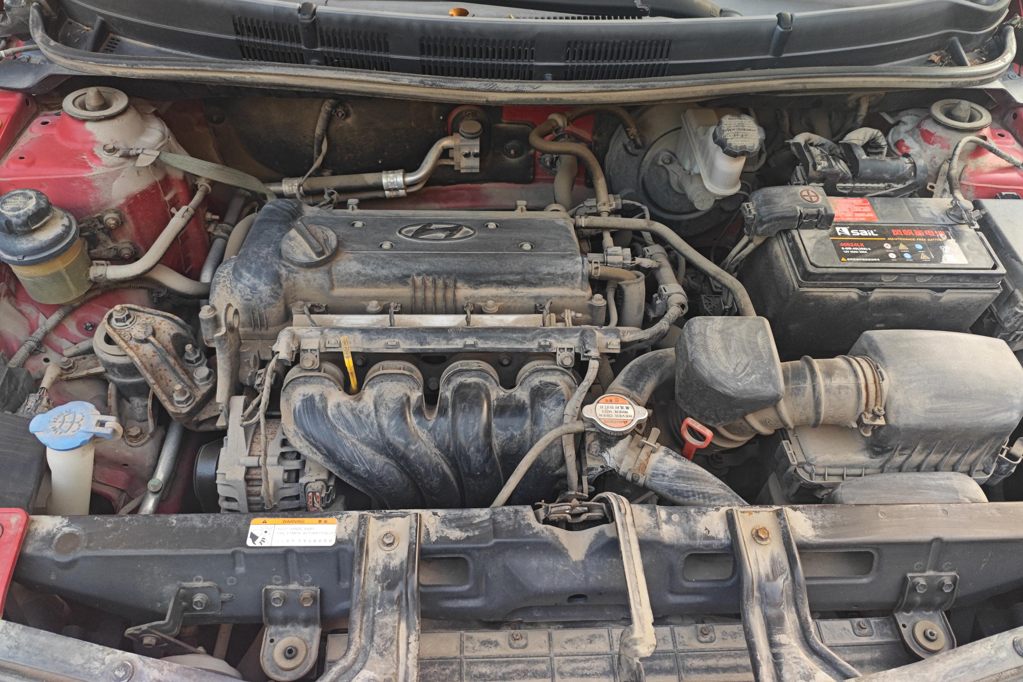 Hyundai Reina 2014 car image #25