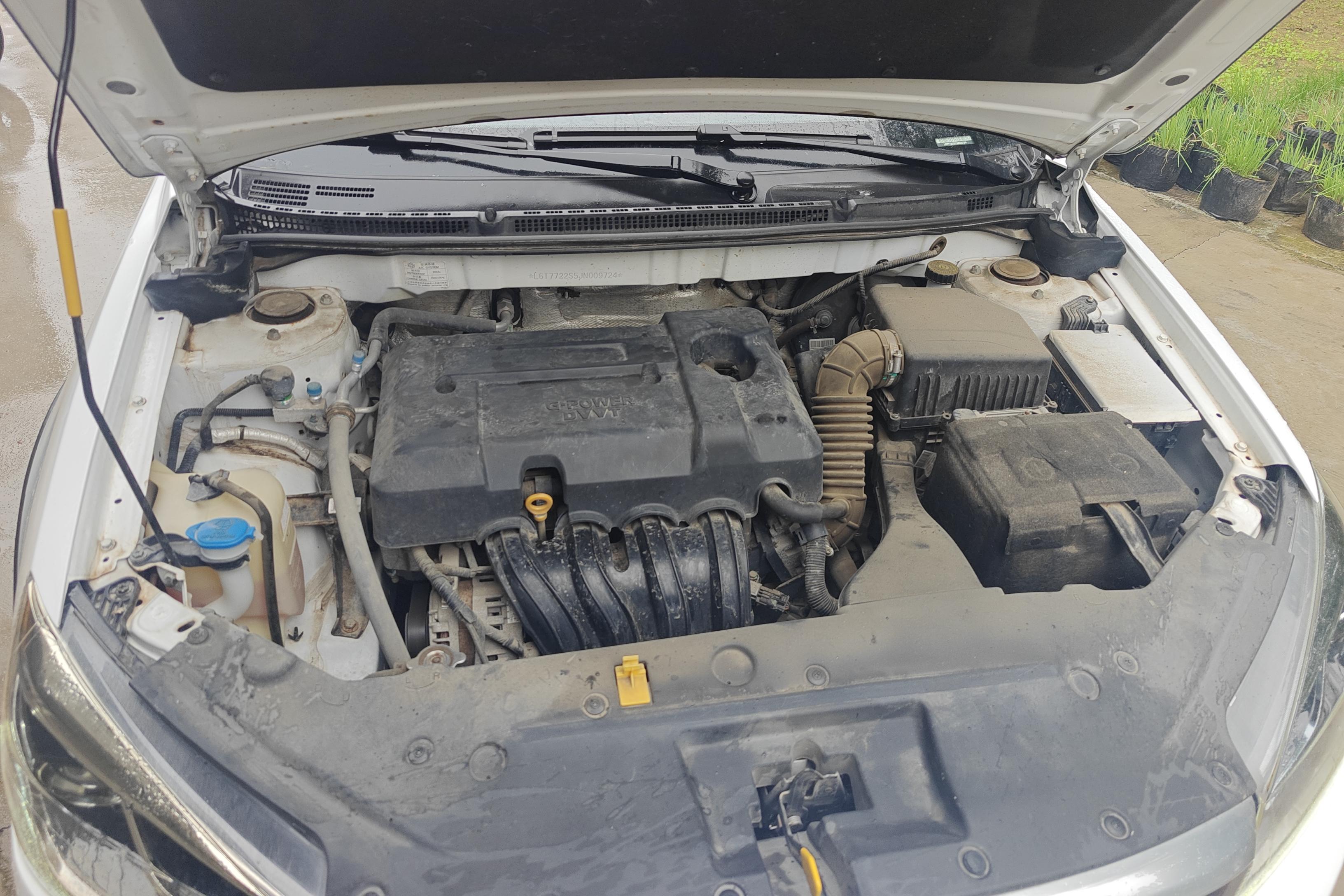 GEELY Vision S1 2018 car image #25