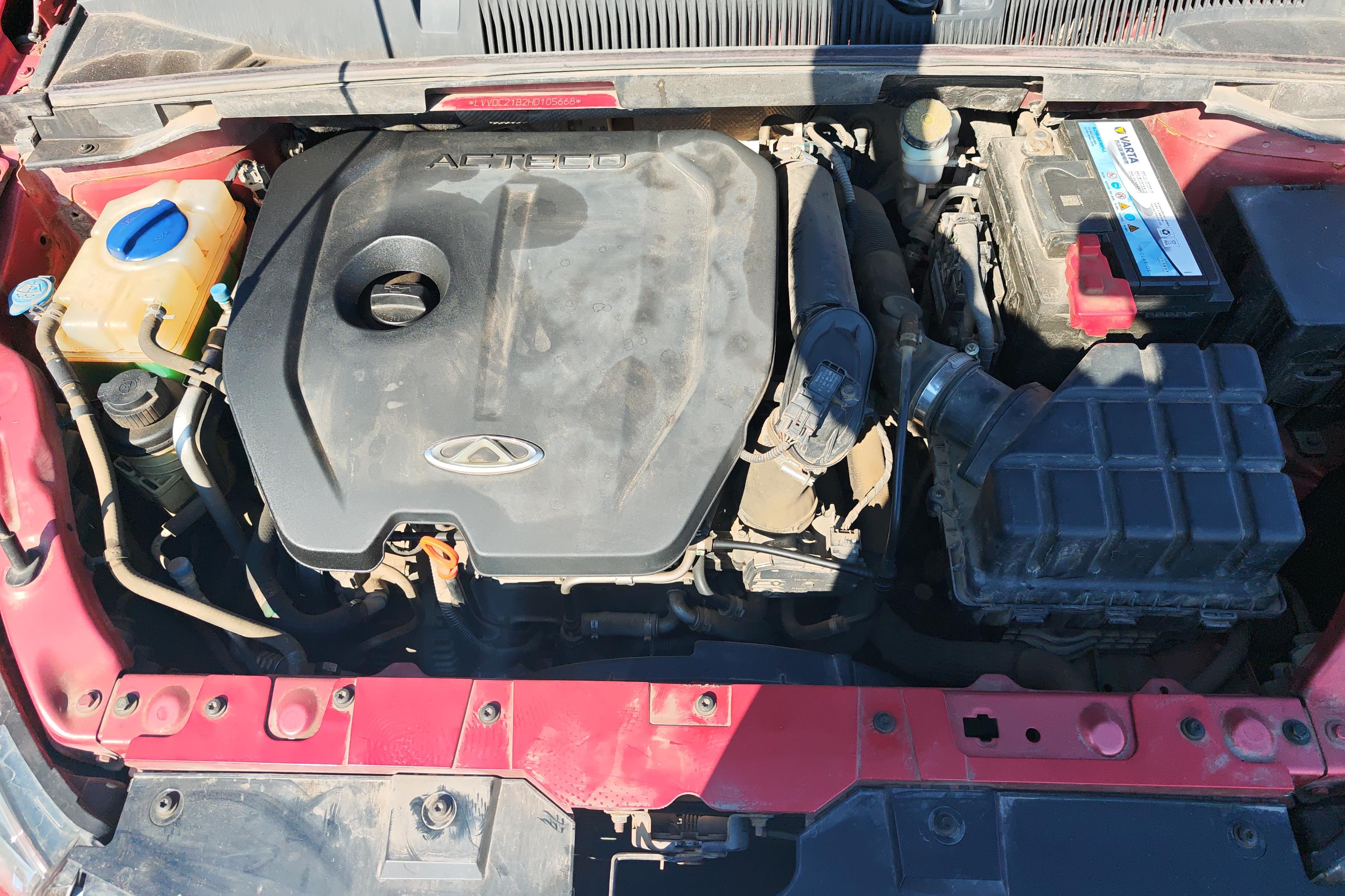 Chery Arrizo 5 GT 2017 #25 Chery Arrizo 5 GT 2017 car image #25