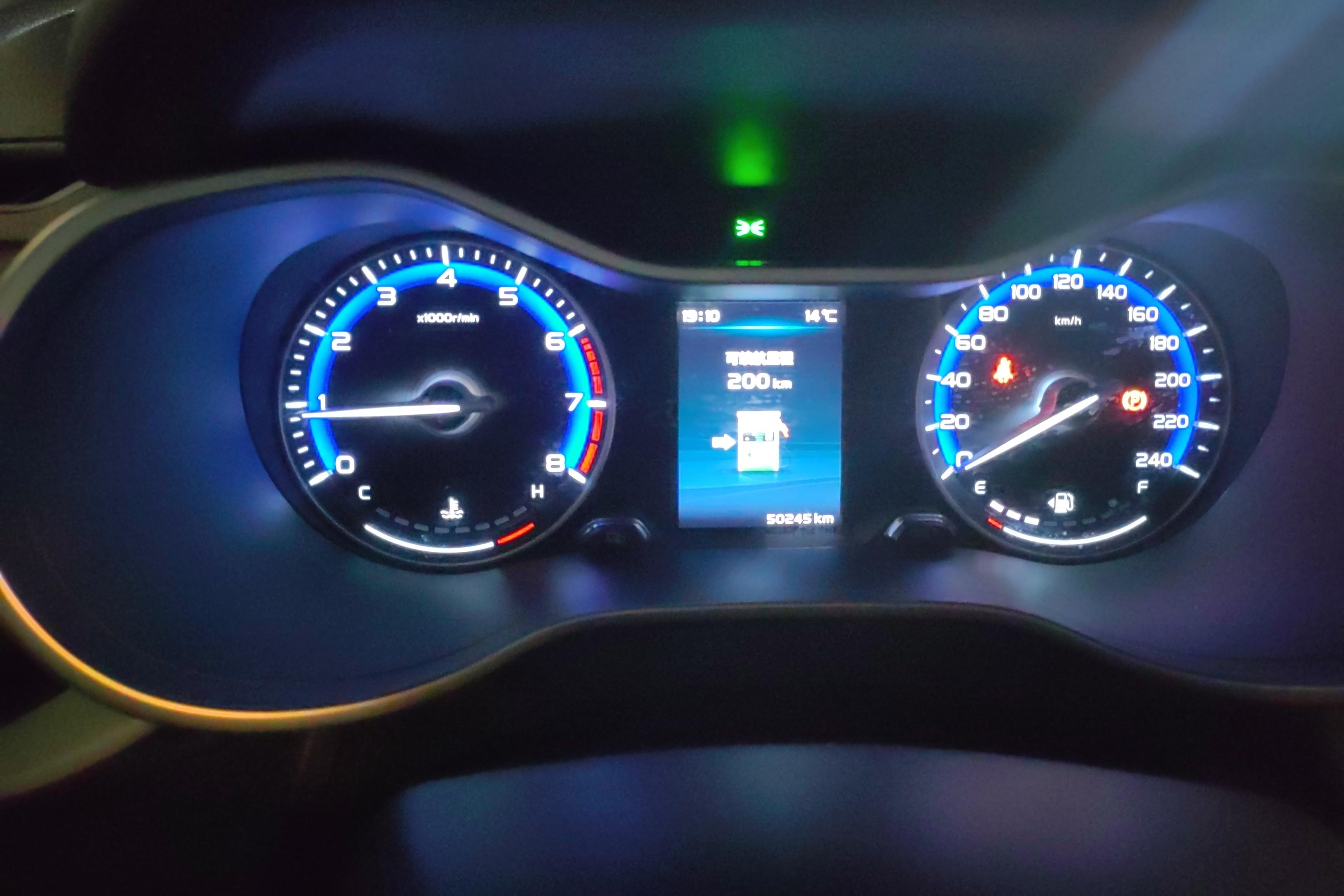 GEELY Vision S1 2018 immagine di auto #25