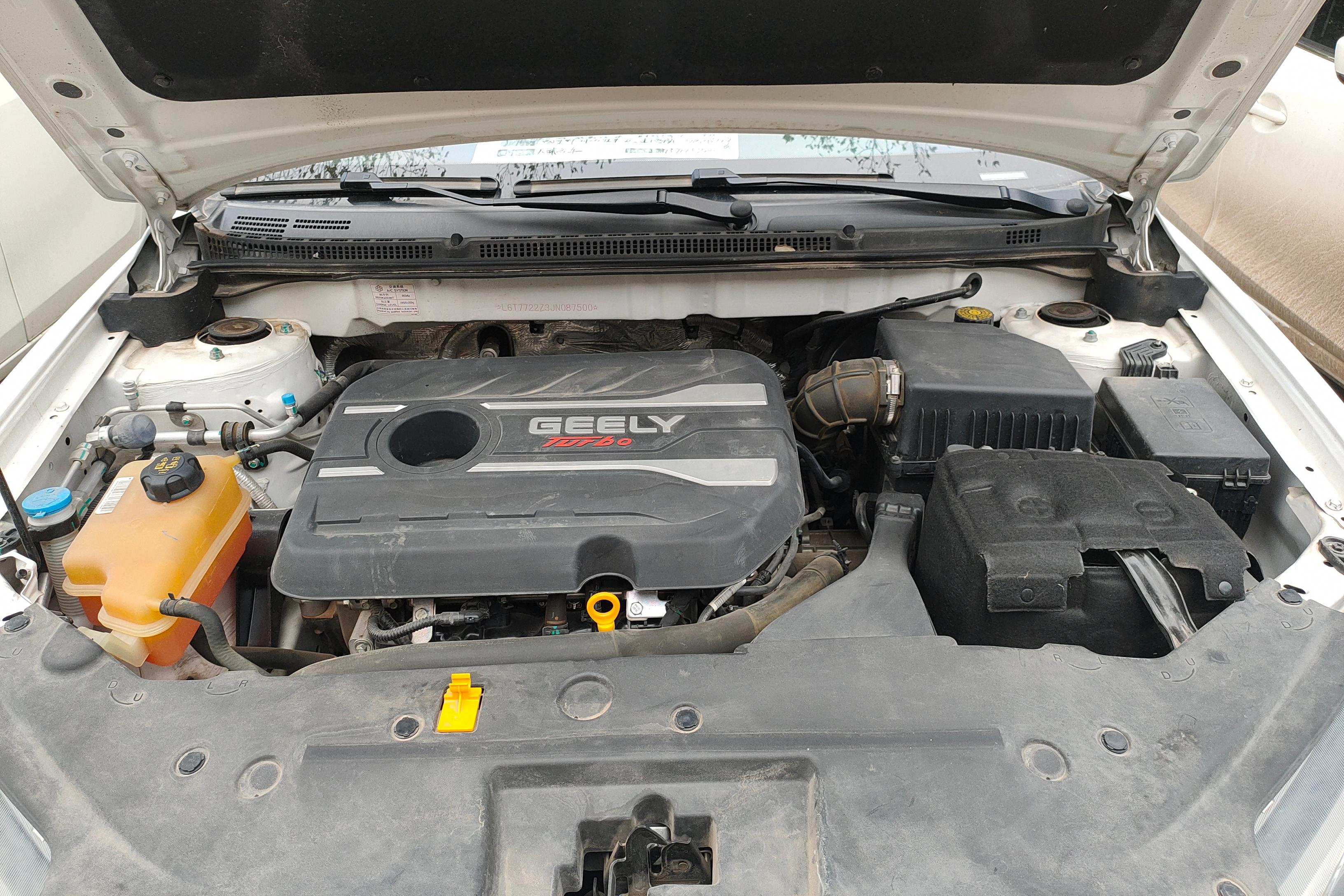 GEELY Vision S1 2019 car image #25