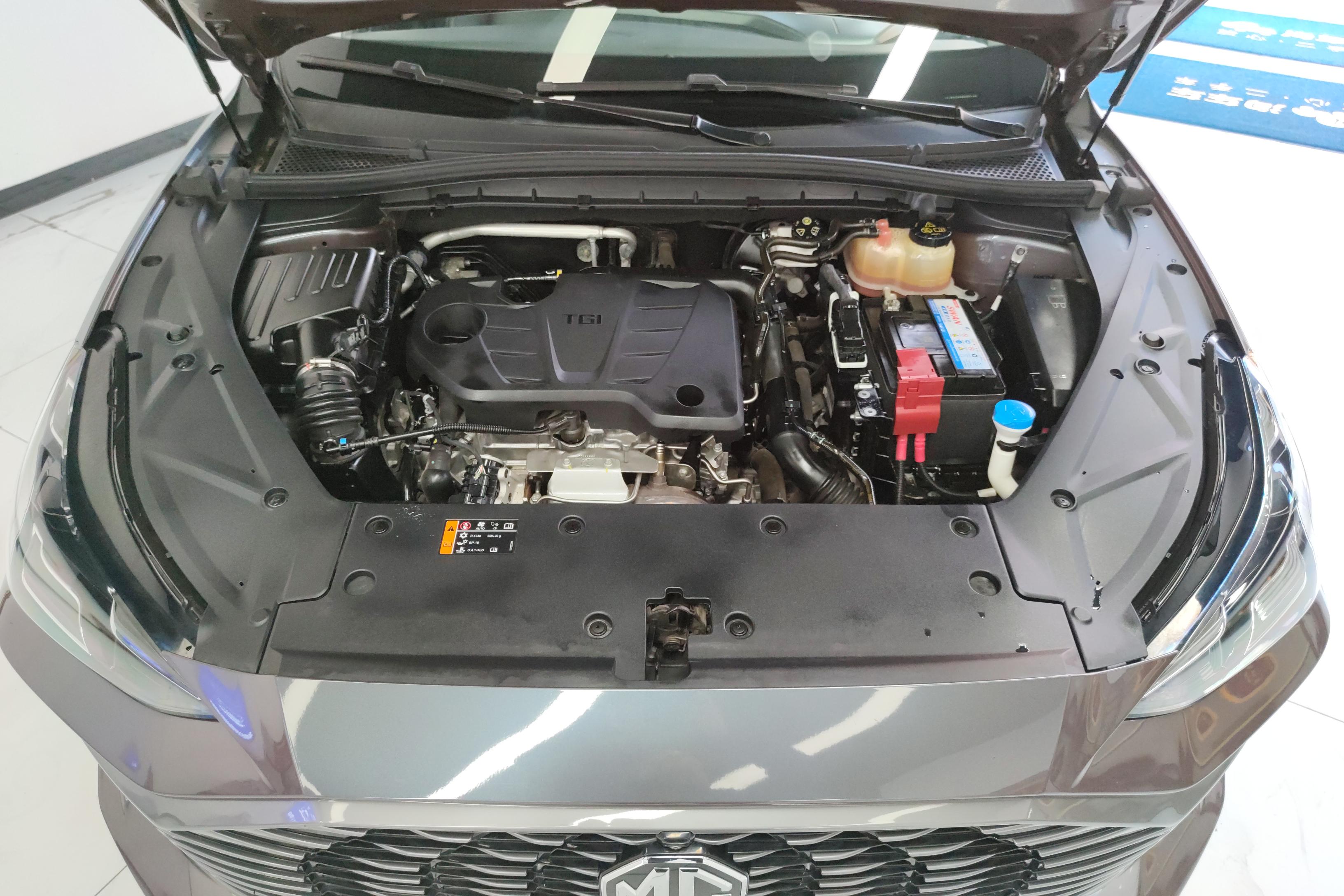 MG ES5 2022 car image #25