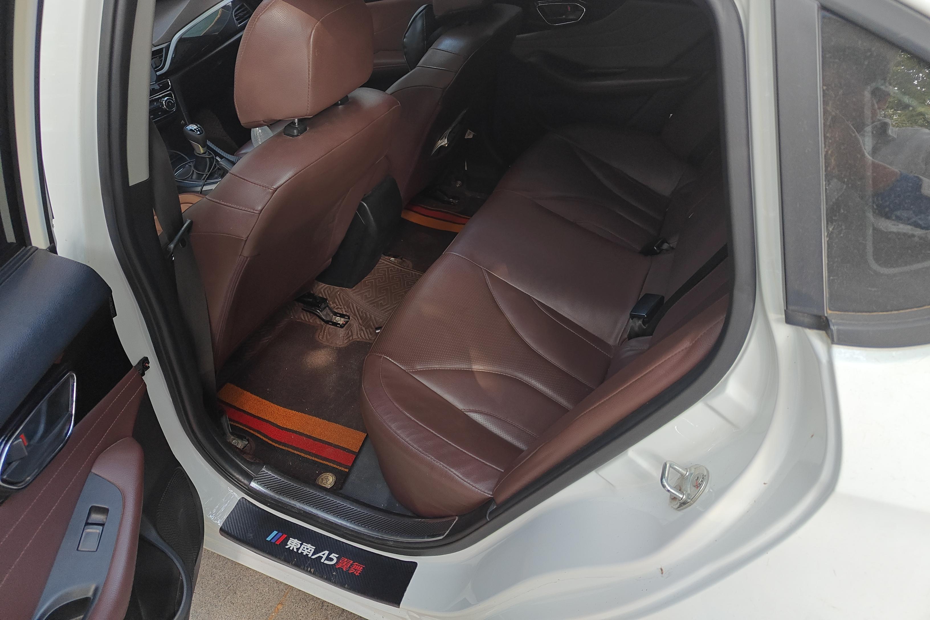 Soueast A5 Wing Dance 2019 #25 Soueast A5 Wing Dance 2019 car image #25