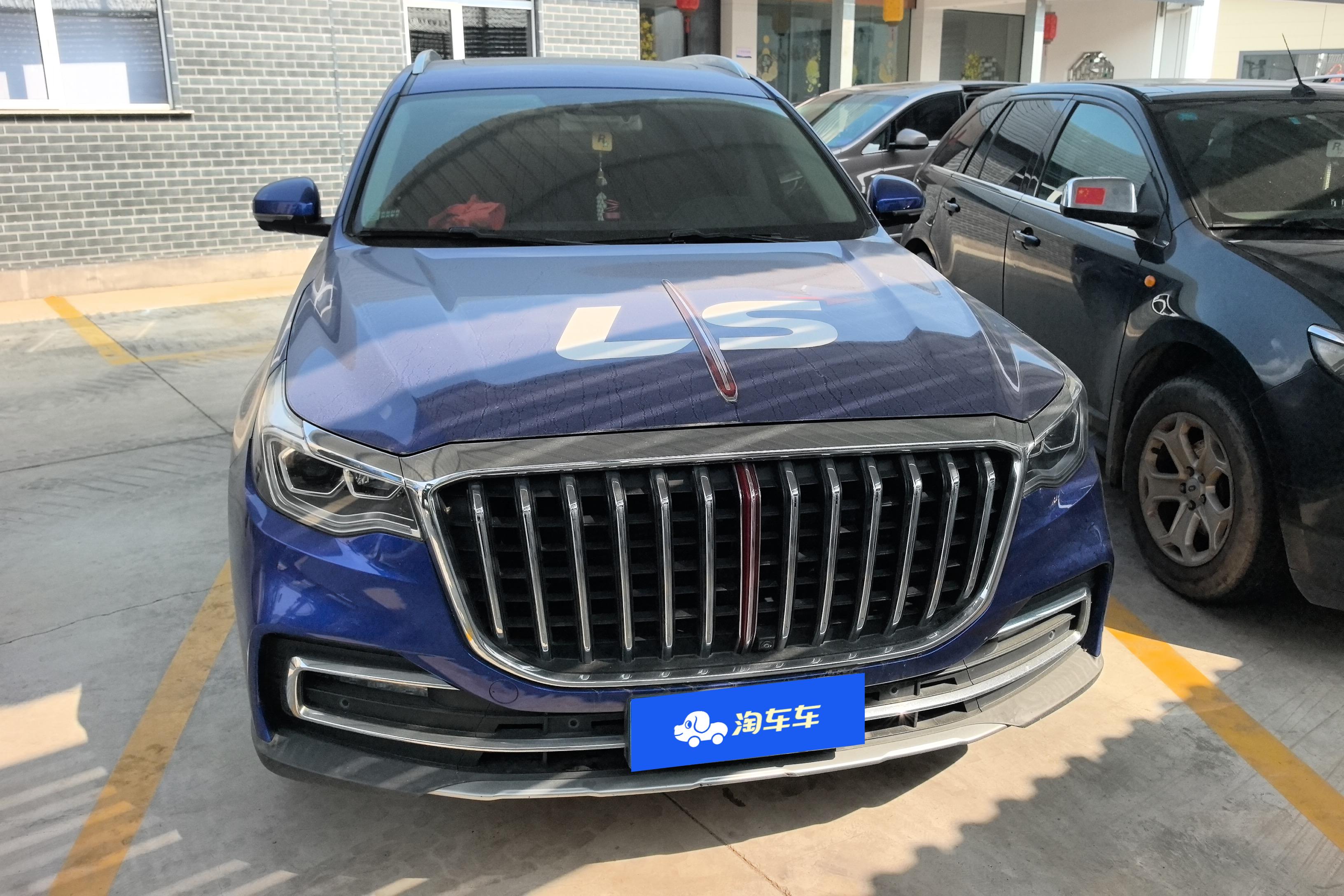 HongQi HS7 2020 #25 HongQi HS7 2020 car image #25