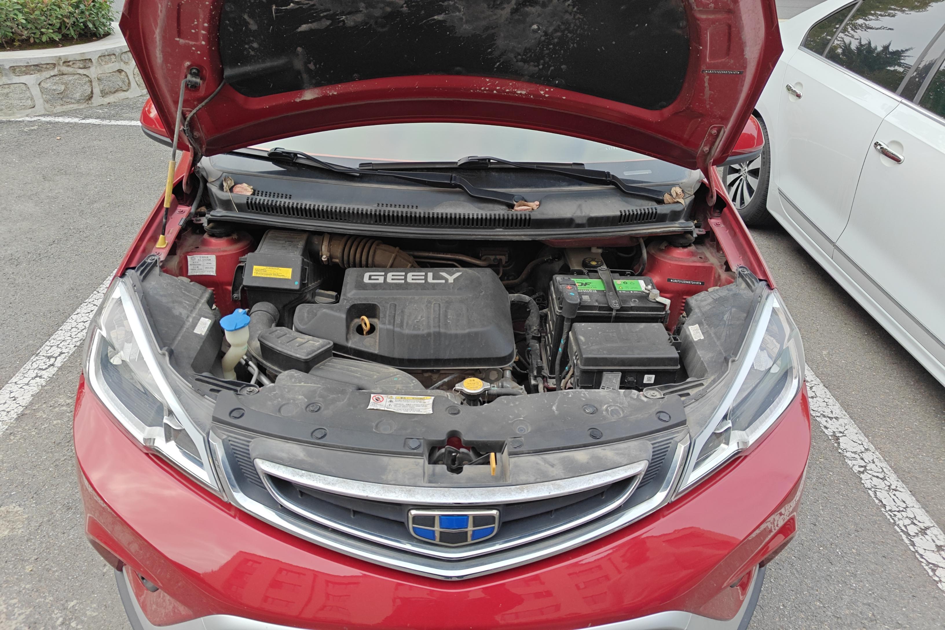 GEELY Vision X1 2017 car image #25