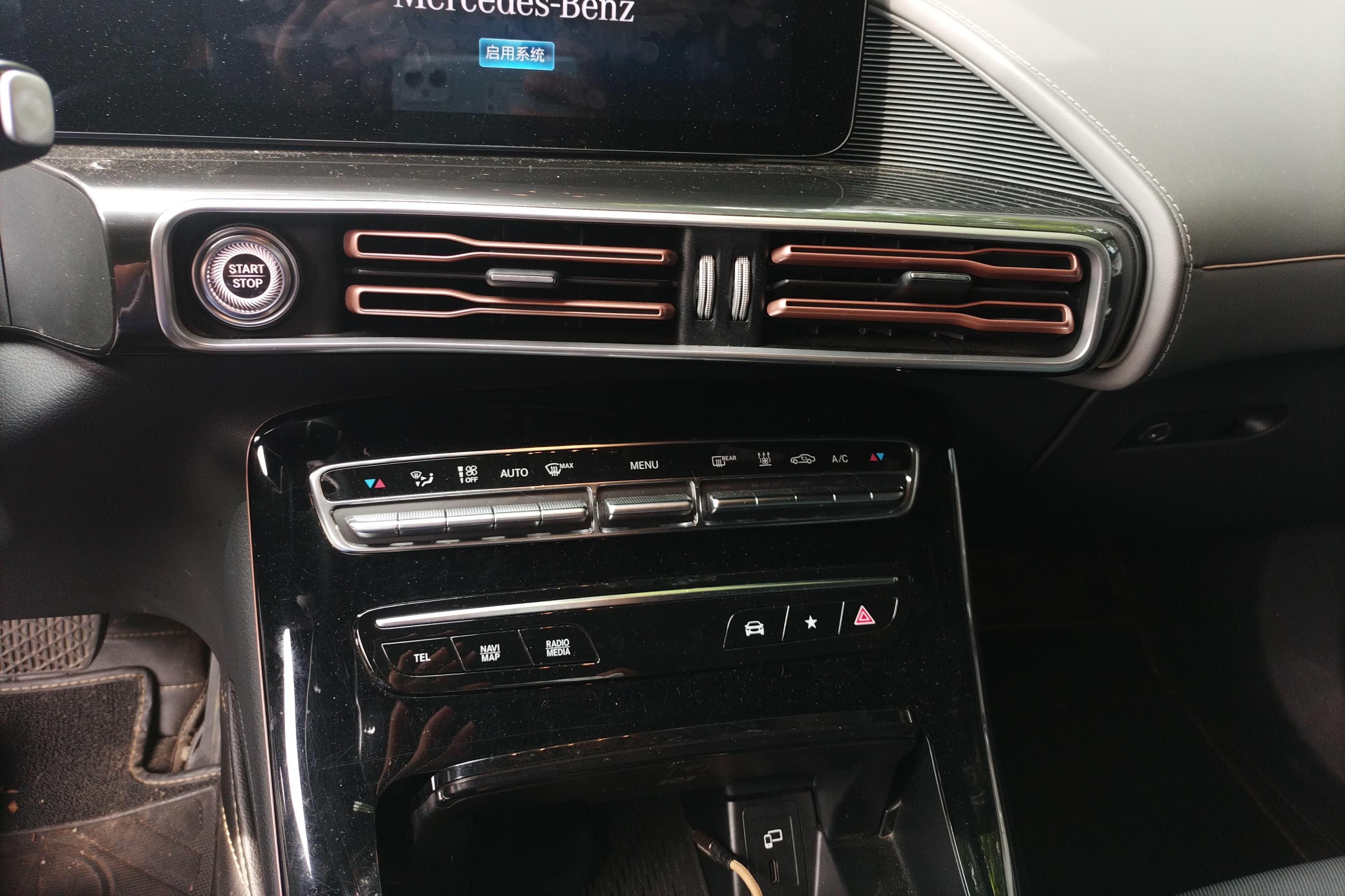 Mercedes-Benz EQC Class 2021 car image #25