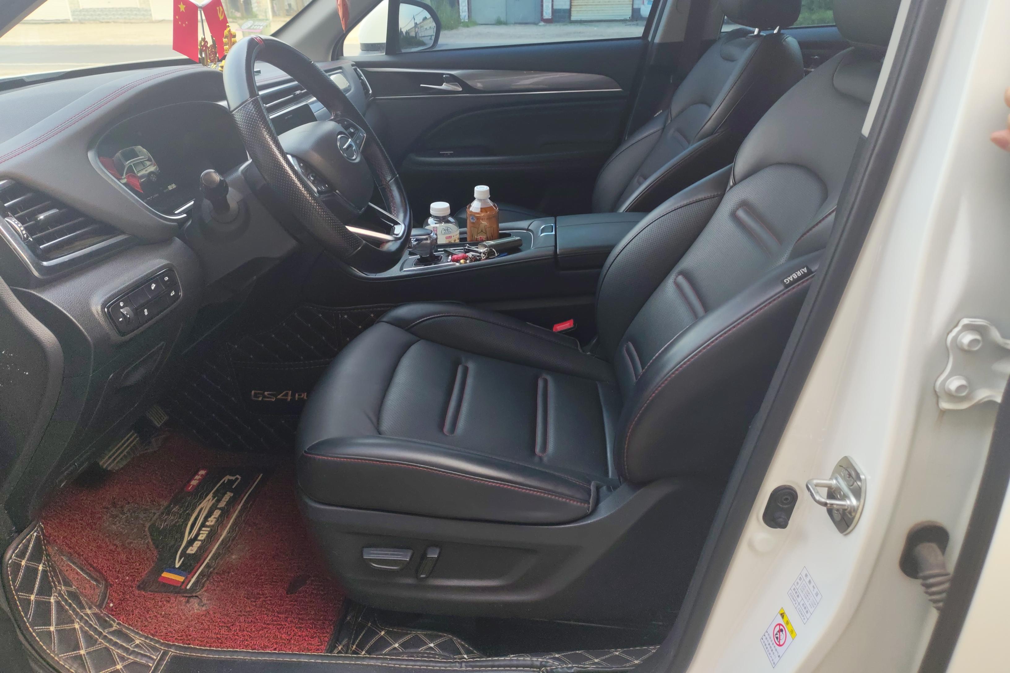 GAC Trumpchi GS4 PLUS 2021 صورة سيارة #25