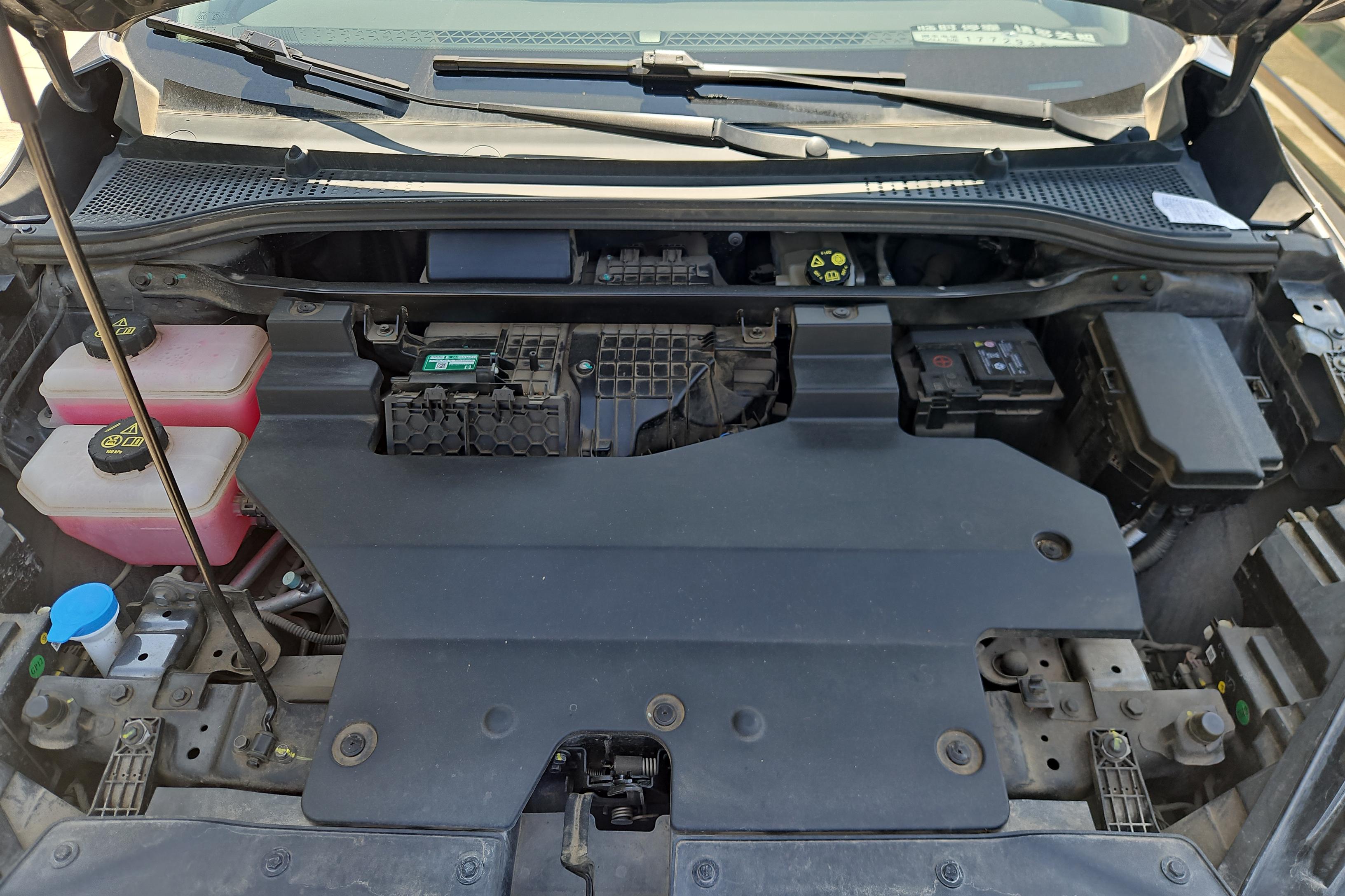 MG 4 EV 2022 #25 MG 4 EV 2022 car image #25