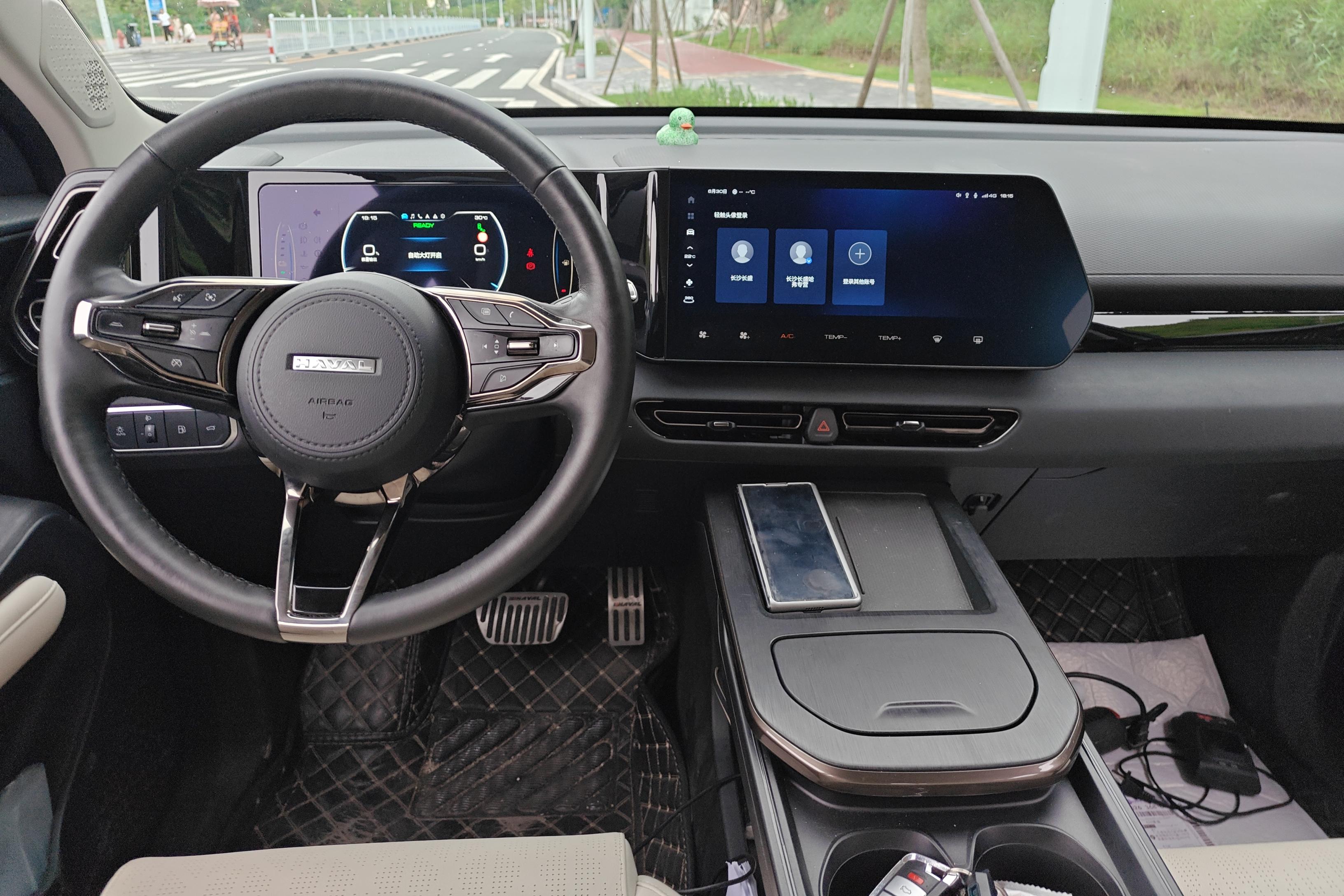 Haval Fierce Dragon 2023 car image #25