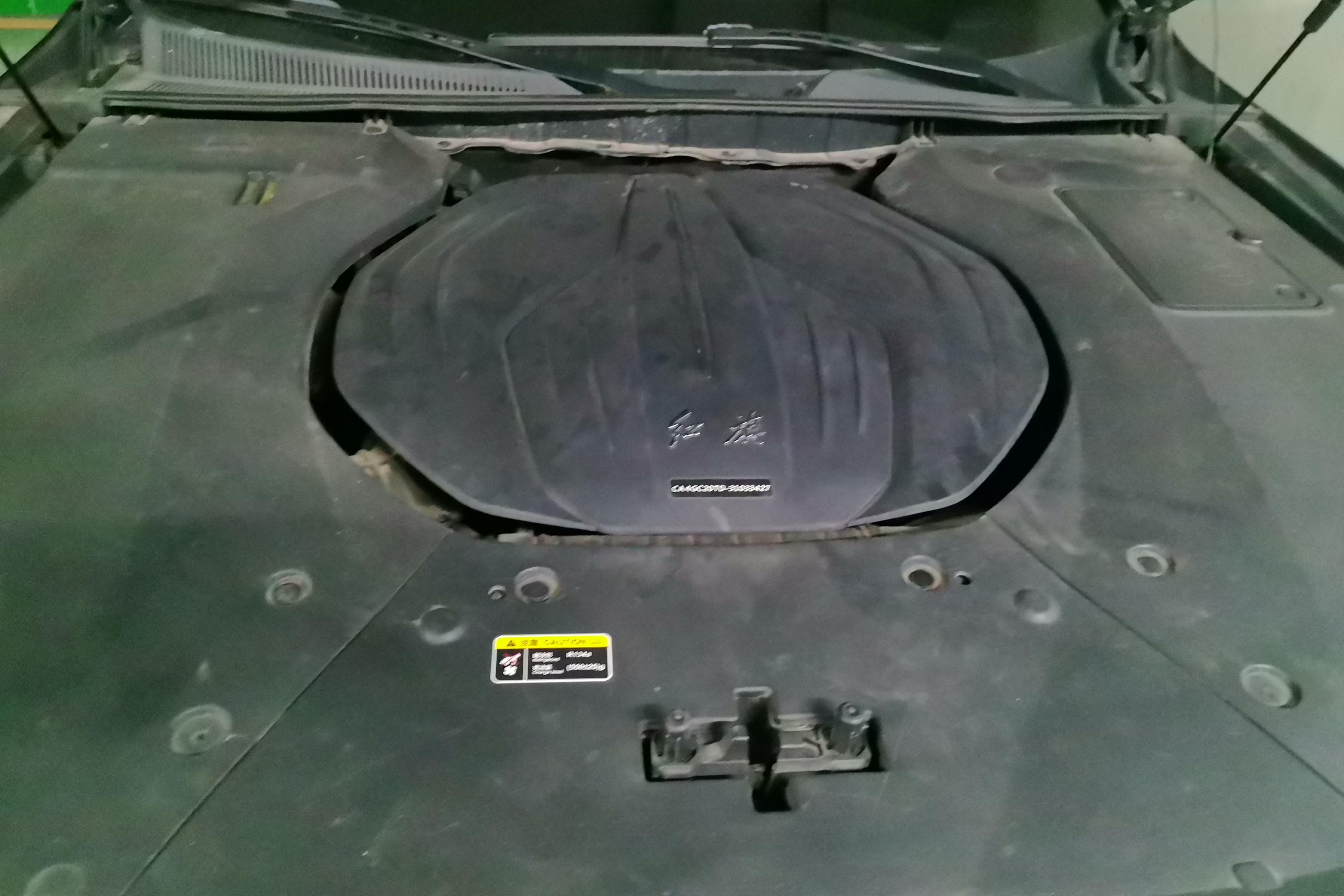 HongQi H9 2021 #25 HongQi H9 2021 car image #25