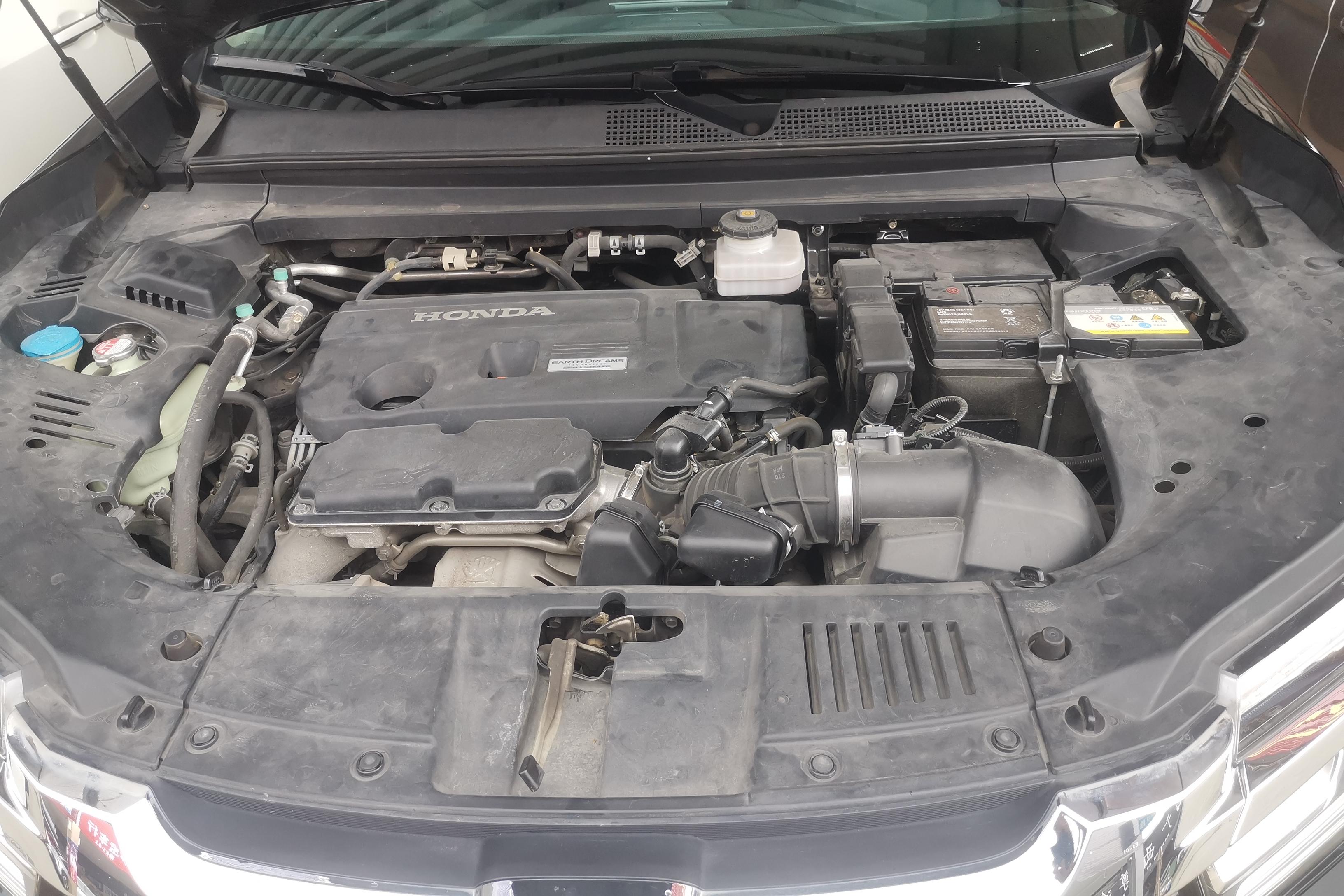 Honda Avancier 2021 #25 Honda Avancier 2021 car image #25