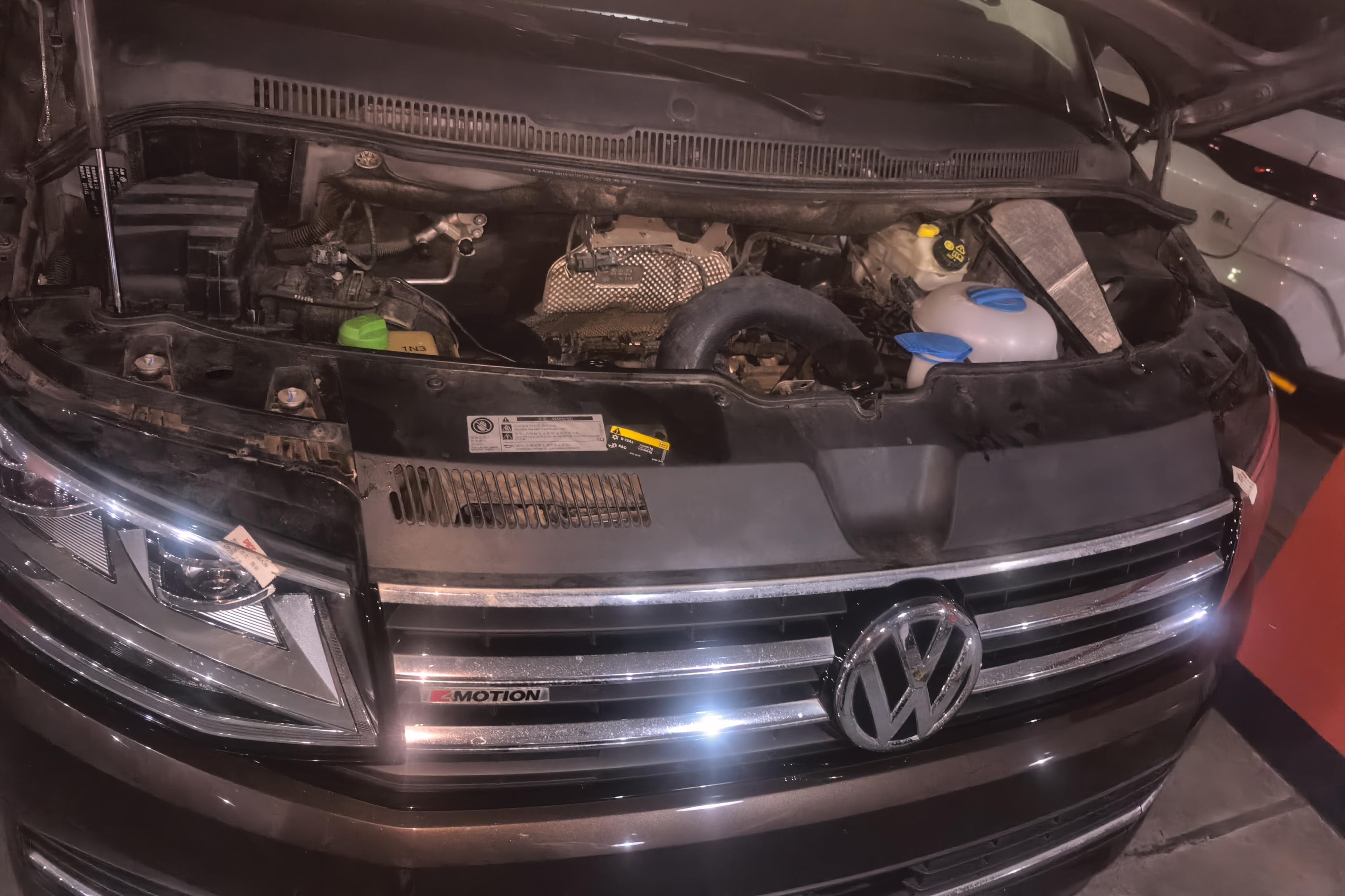 Volkswagen Multivan 2017 #25 Volkswagen Multivan 2017 imagem de carro #25