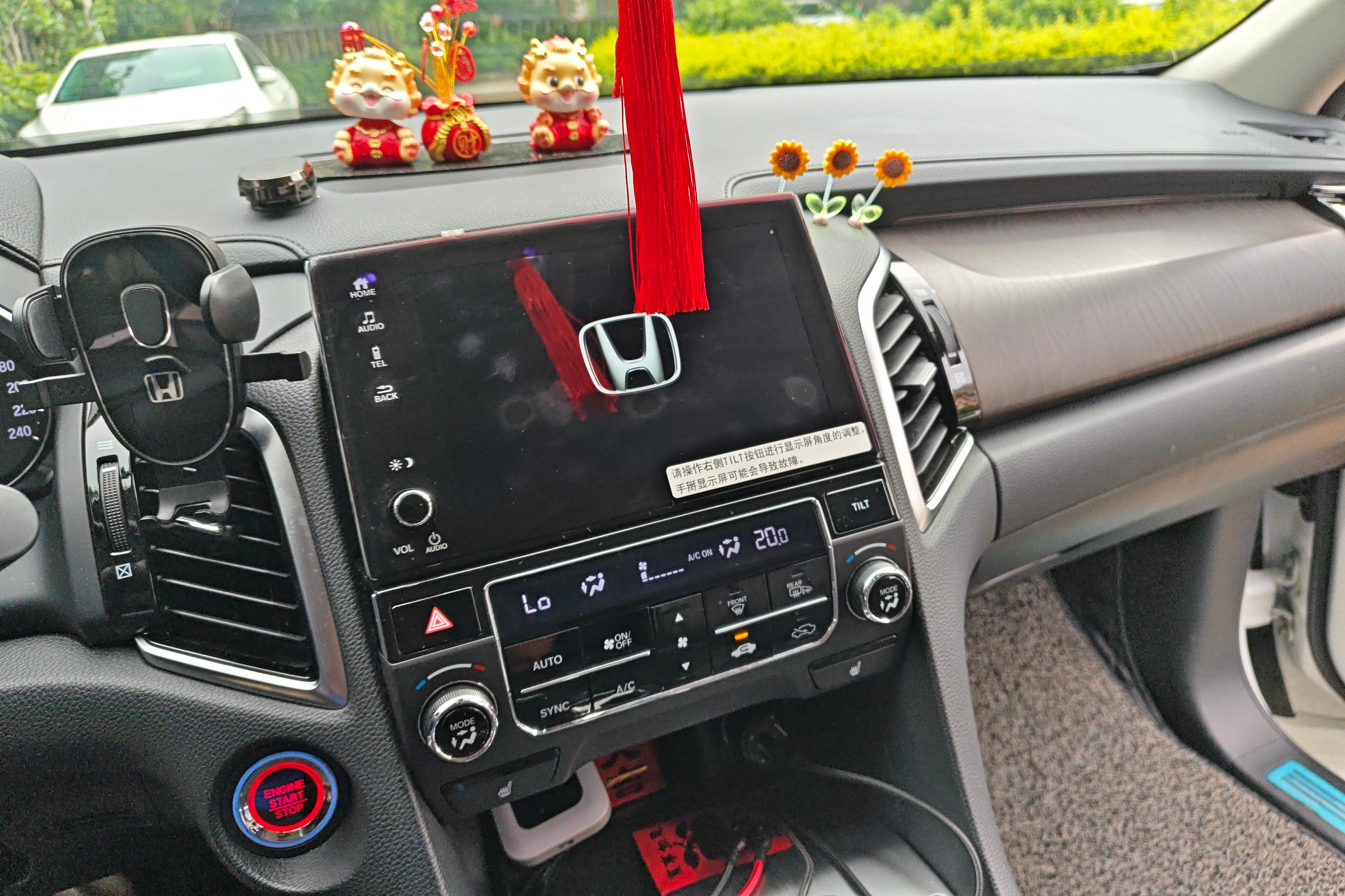 Honda Avancier 2023 #25 Honda Avancier 2023 car image #25