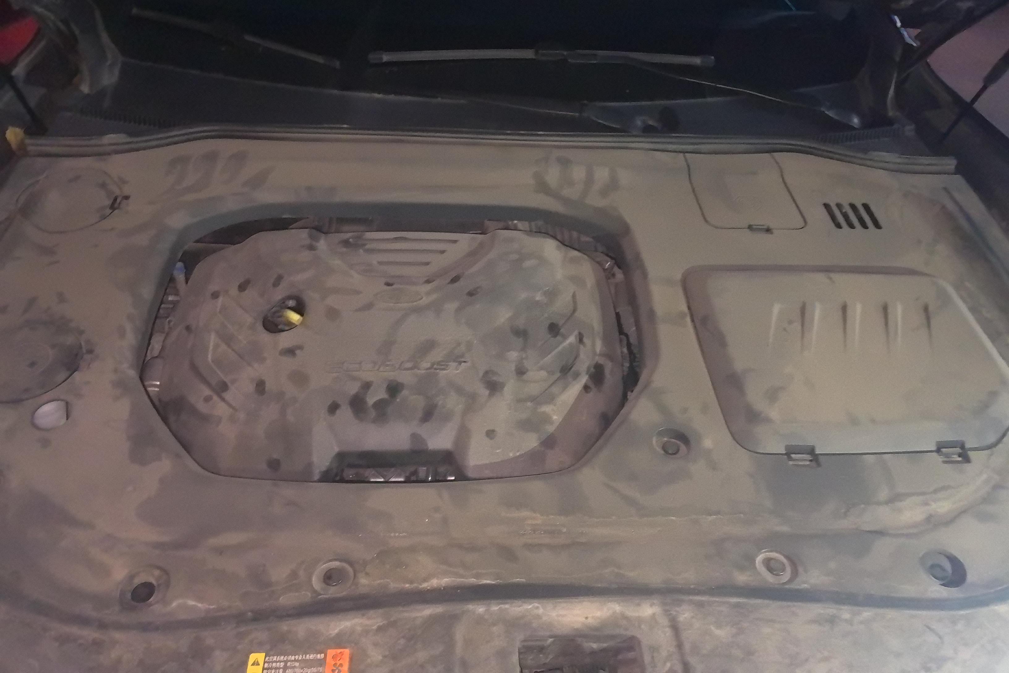 Ford Equator 2023 car image #25