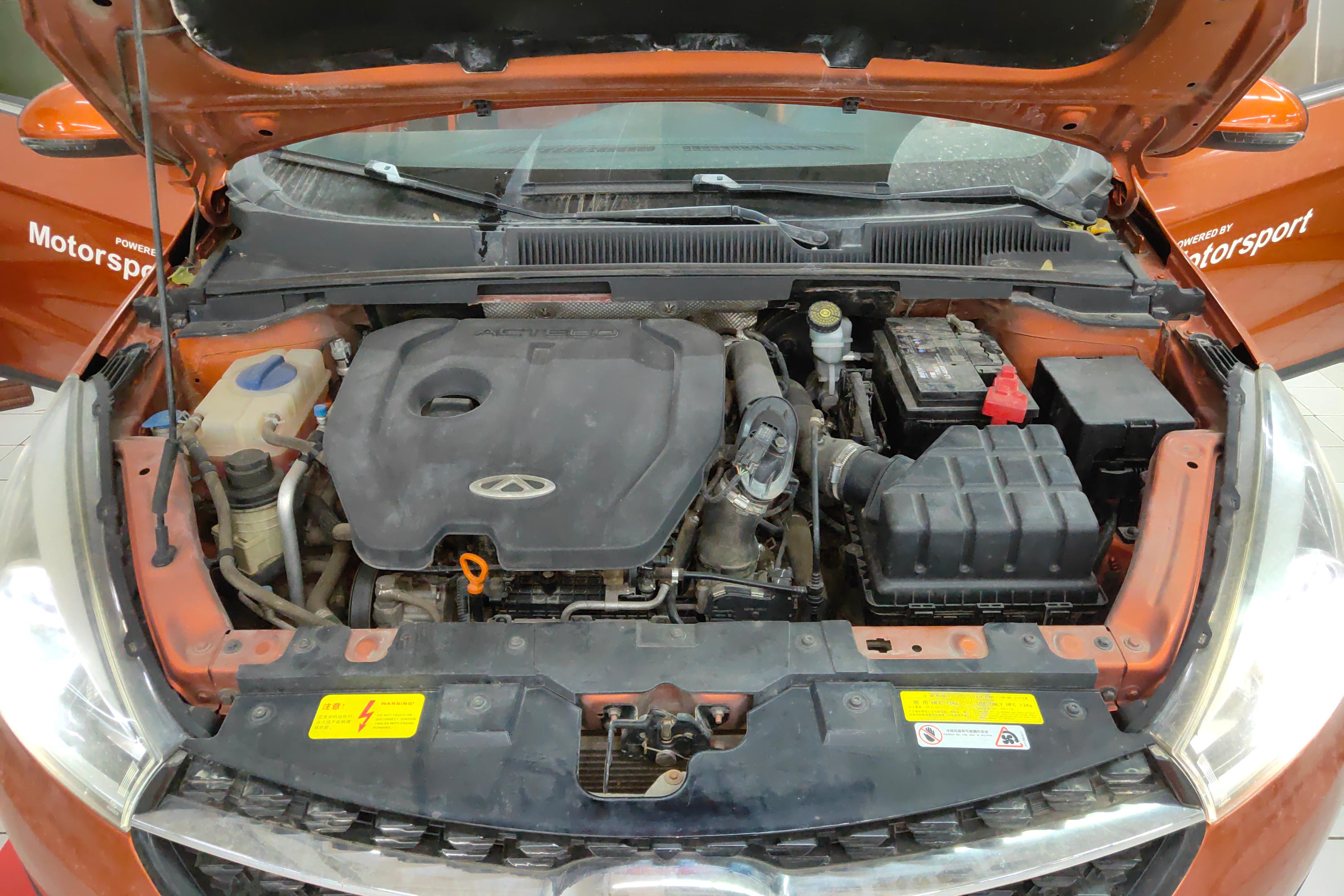 Chery Arrizo 5 GT 2017 #25 Chery Arrizo 5 GT 2017 car image #25