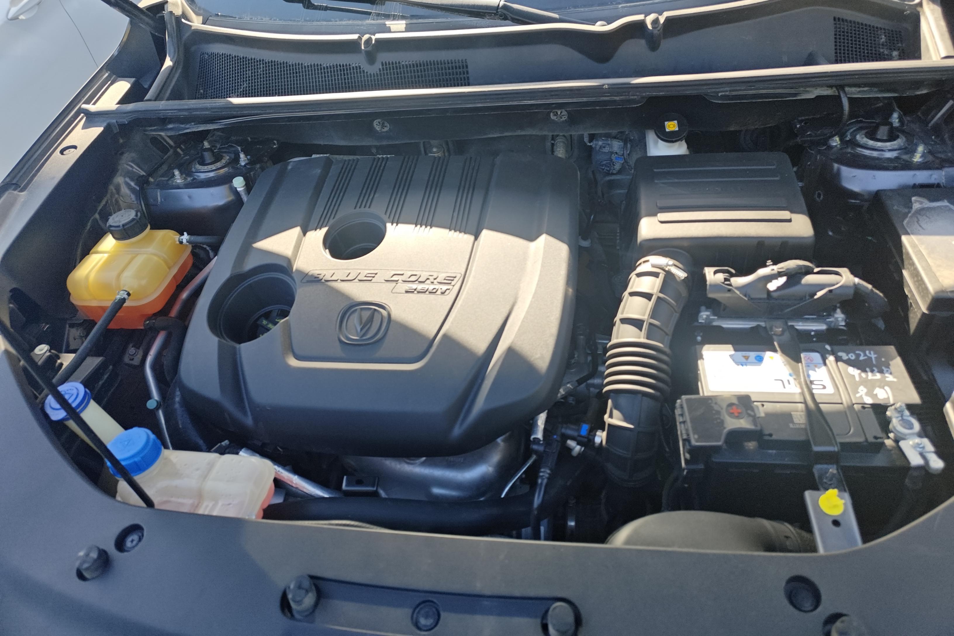 Changan CS75 Plus iDD 2021 #25 Changan CS75 Plus iDD 2021 immagine di auto #25