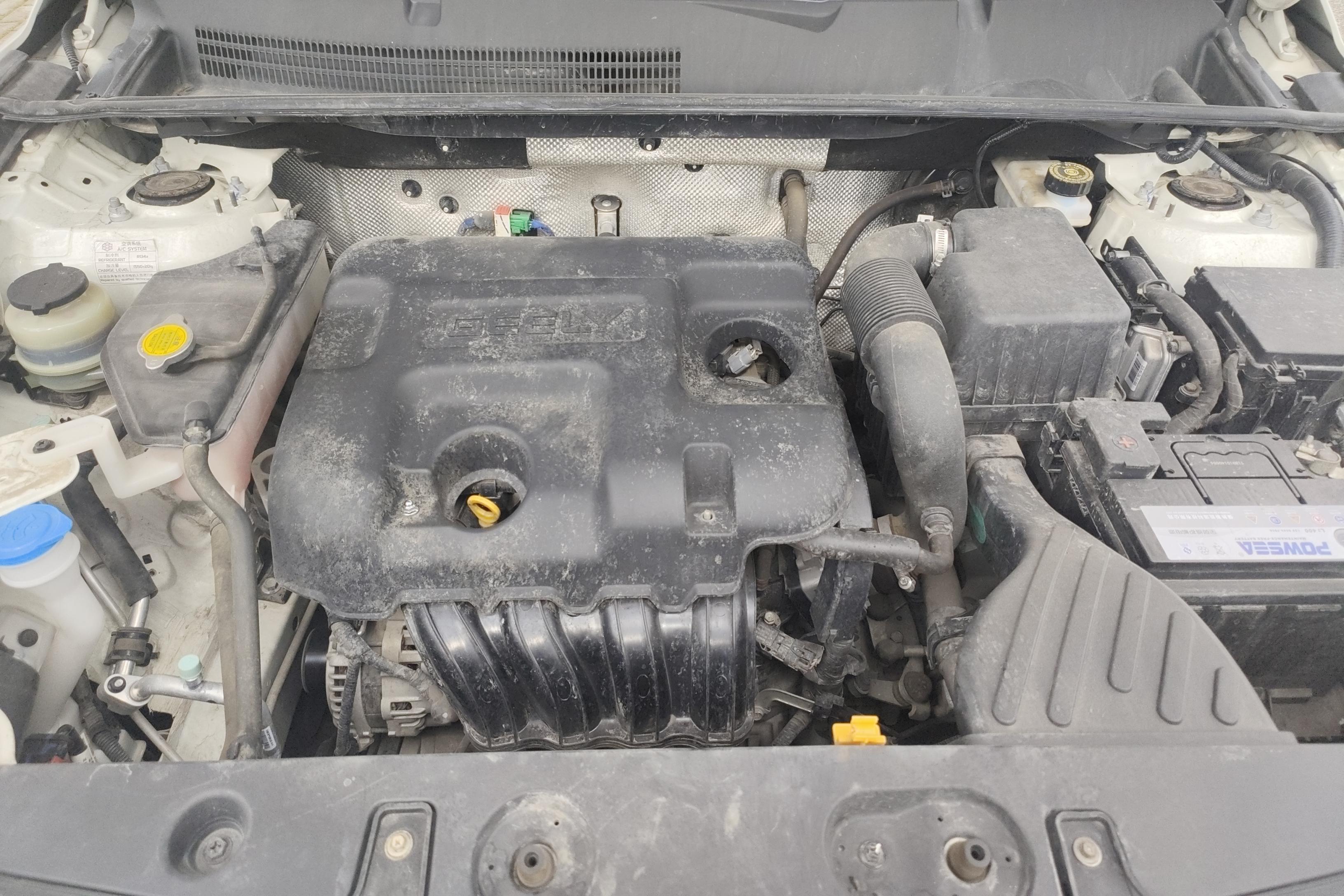 GEELY Vision 2016 #25 GEELY Vision 2016 image de voiture #25