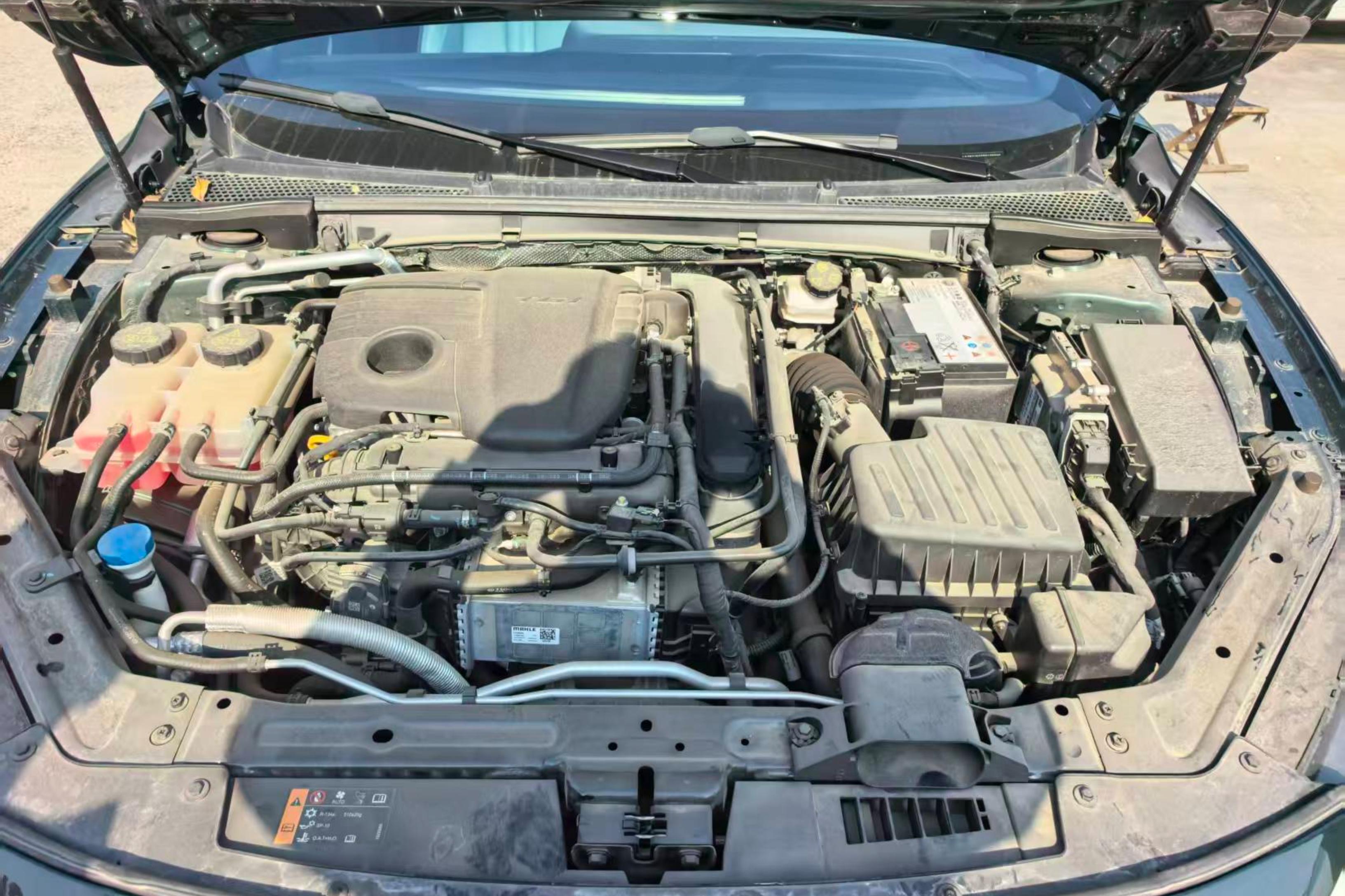 MG ES5 2023 car image #25