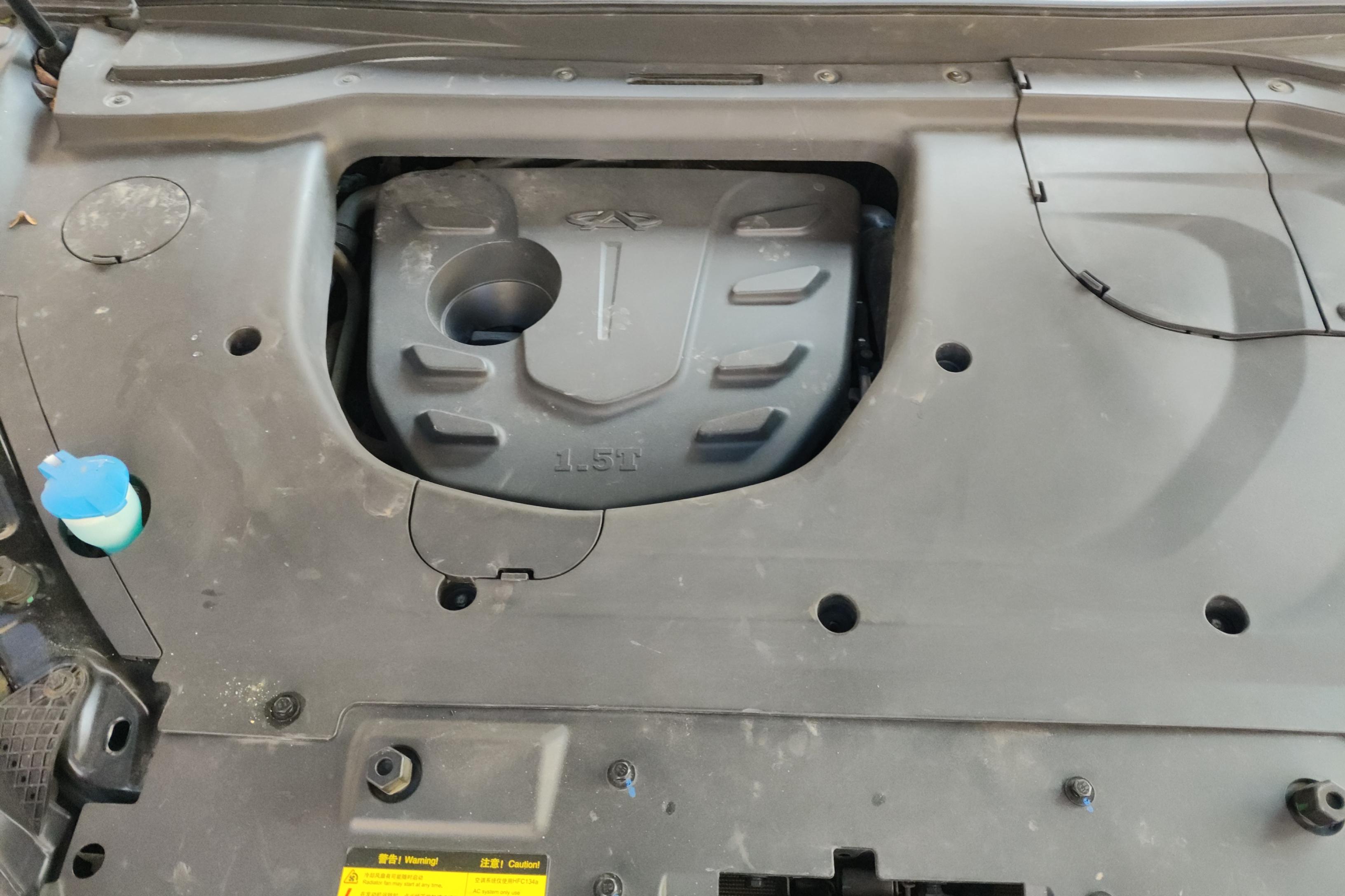 Jetour X90 PRO 2019 imagem de carro #25