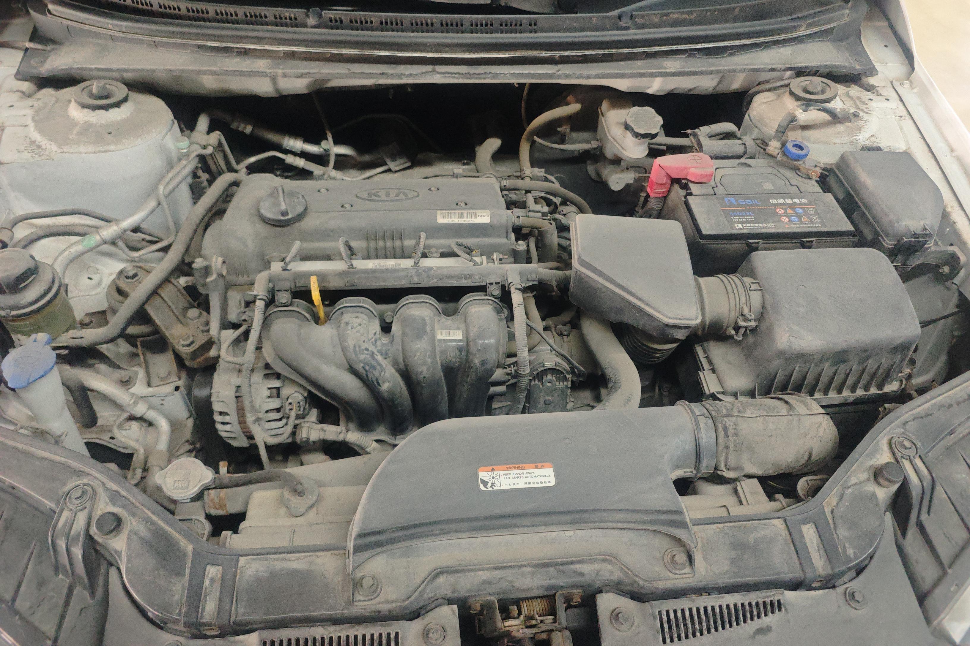 Kia Forte 2015 imagen de coche #25