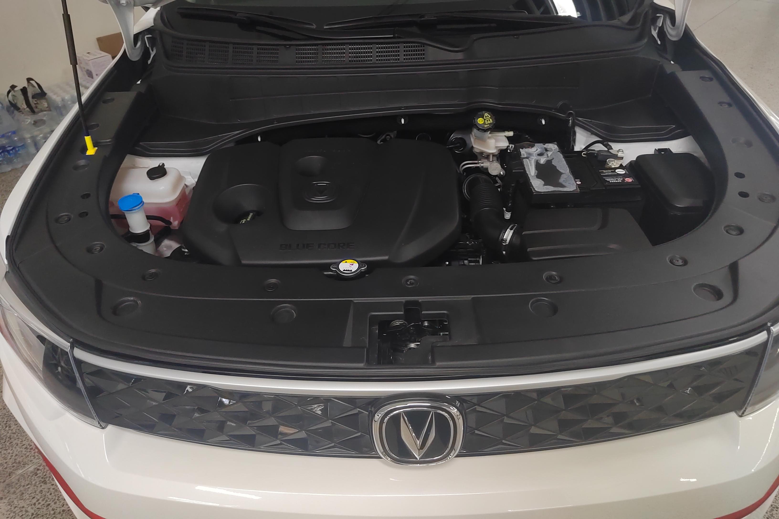 Changan CS35 Plus 2023 immagine di auto #25